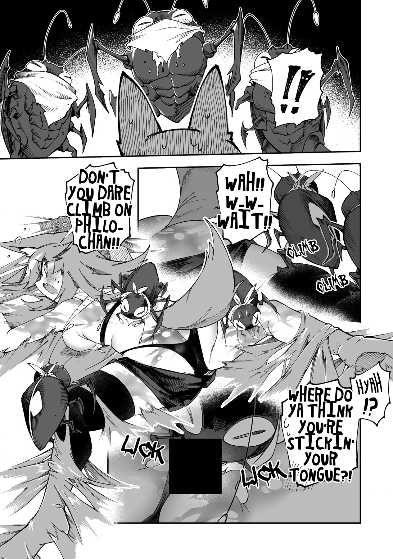 Page 5 of Chapter 51.5