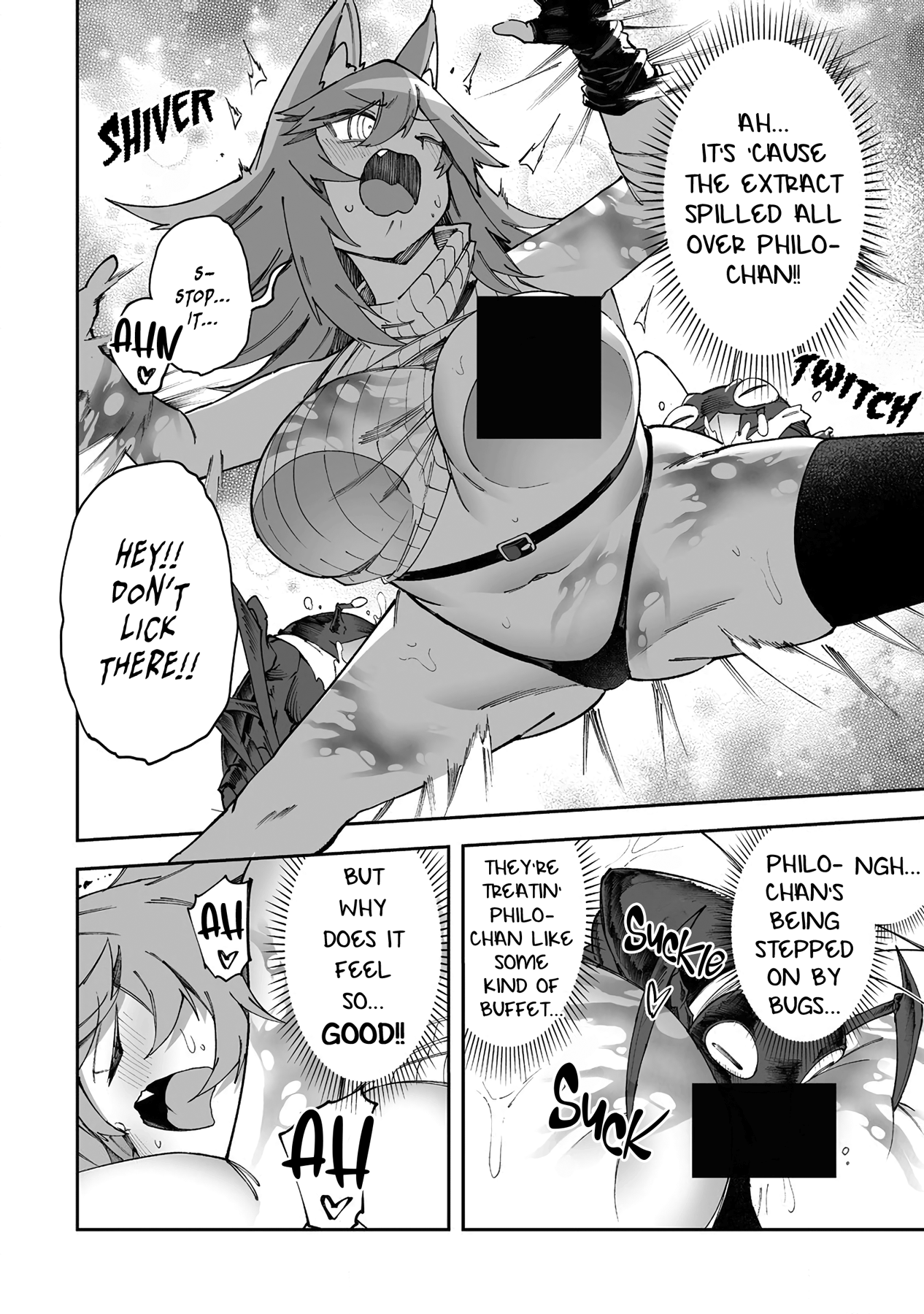 Page 6 of Chapter 51.5