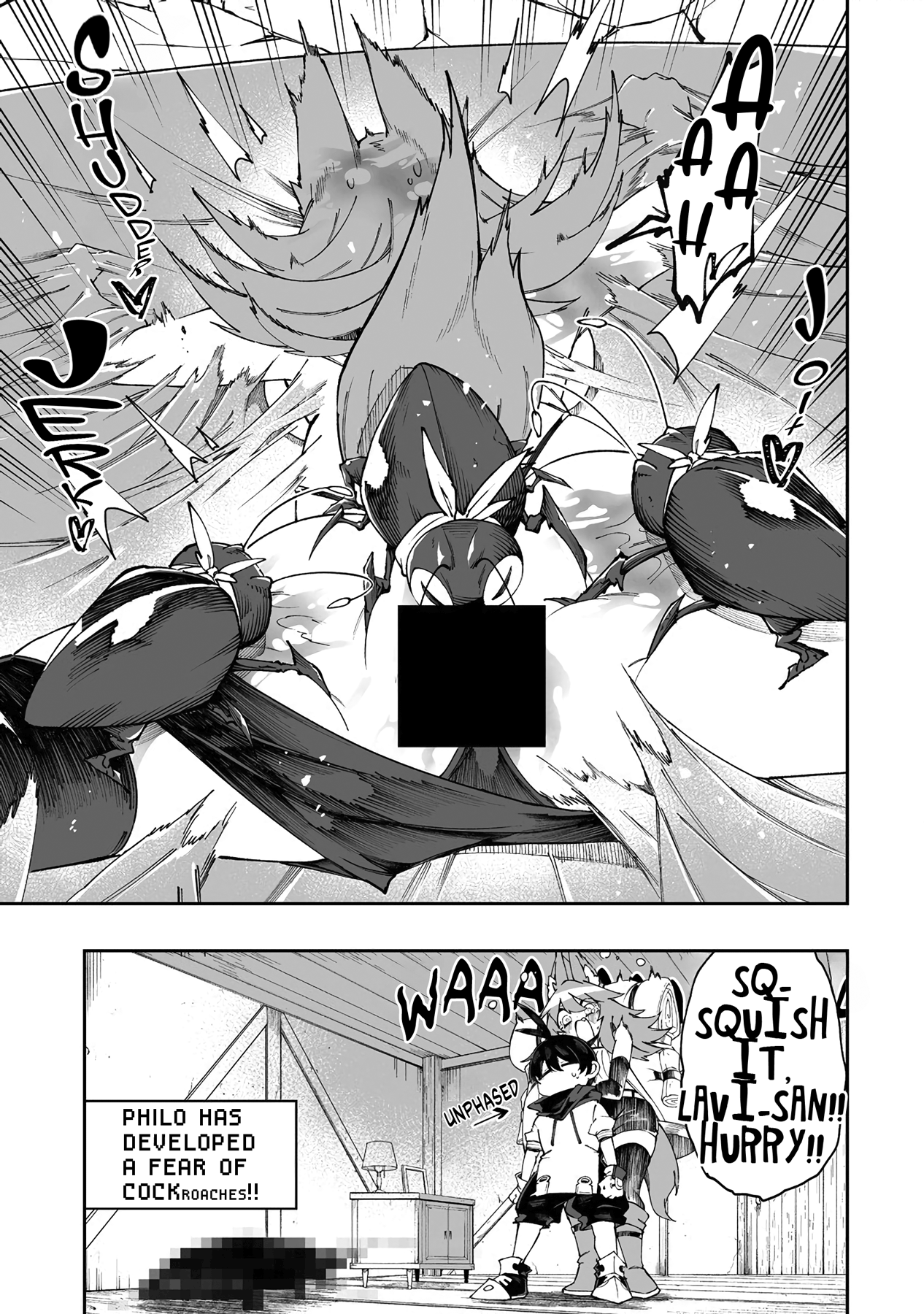 Page 7 of Chapter 51.5