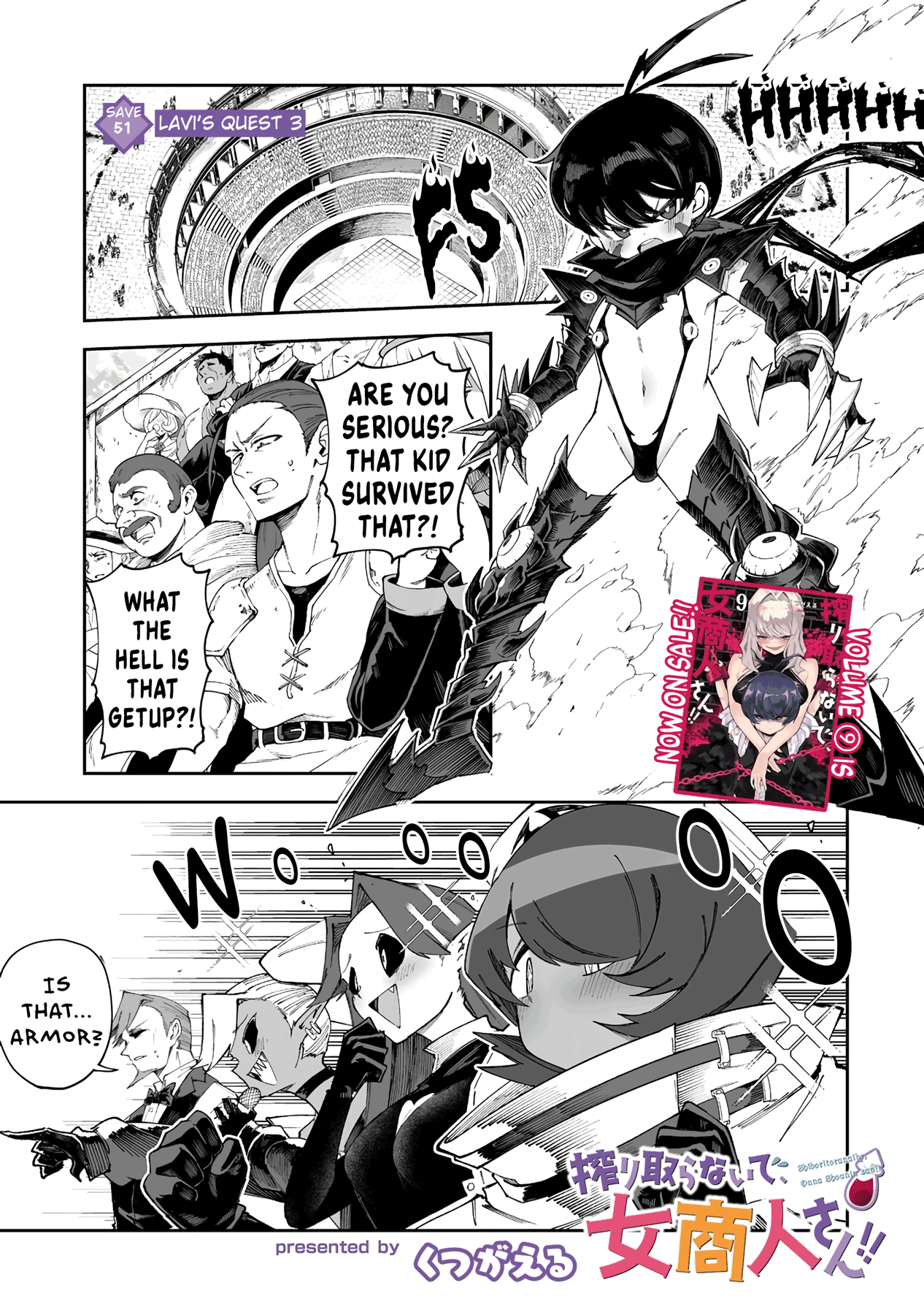 Page 1 of Chapter 51.1