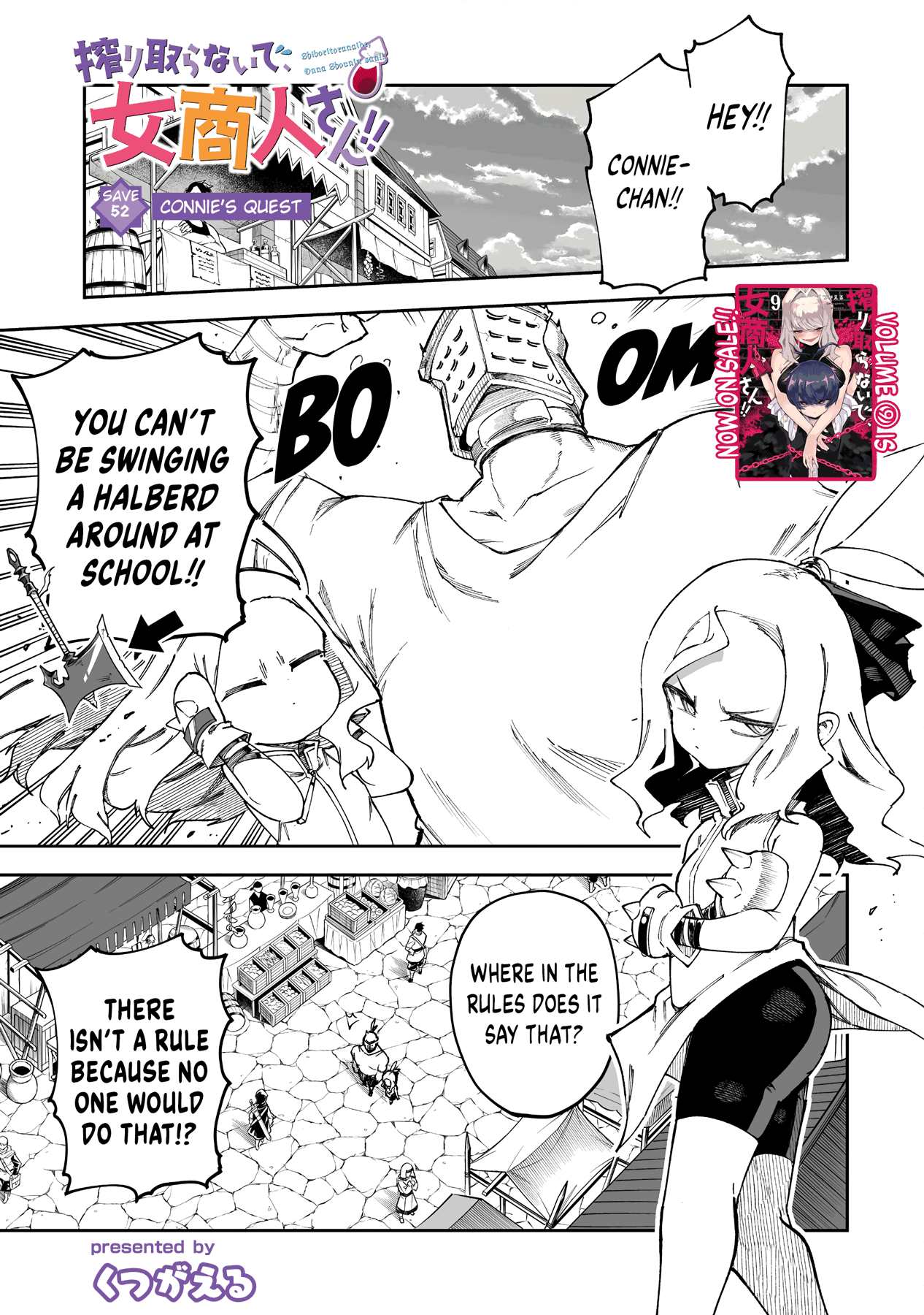 Page 1 of Chapter 52.1