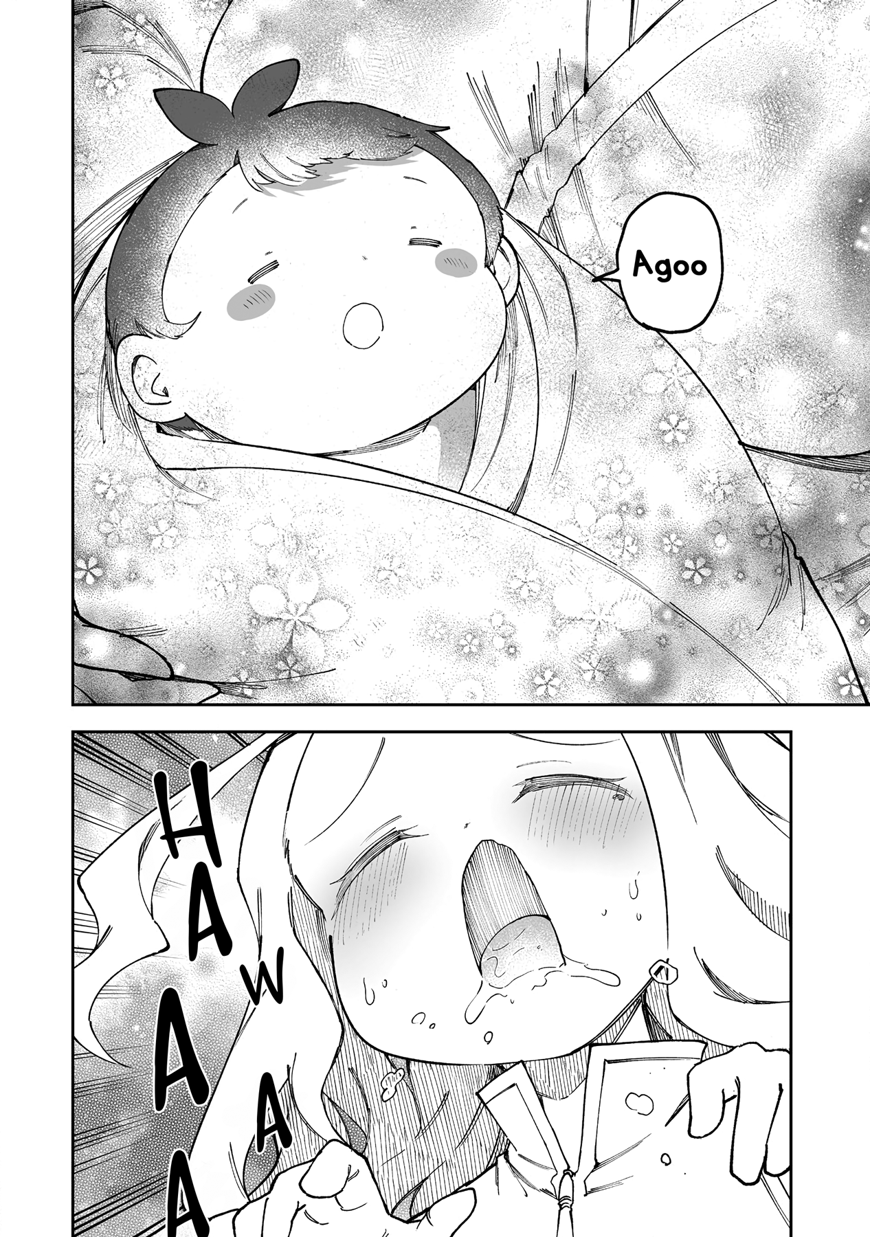 Page 8 of Chapter 52.1