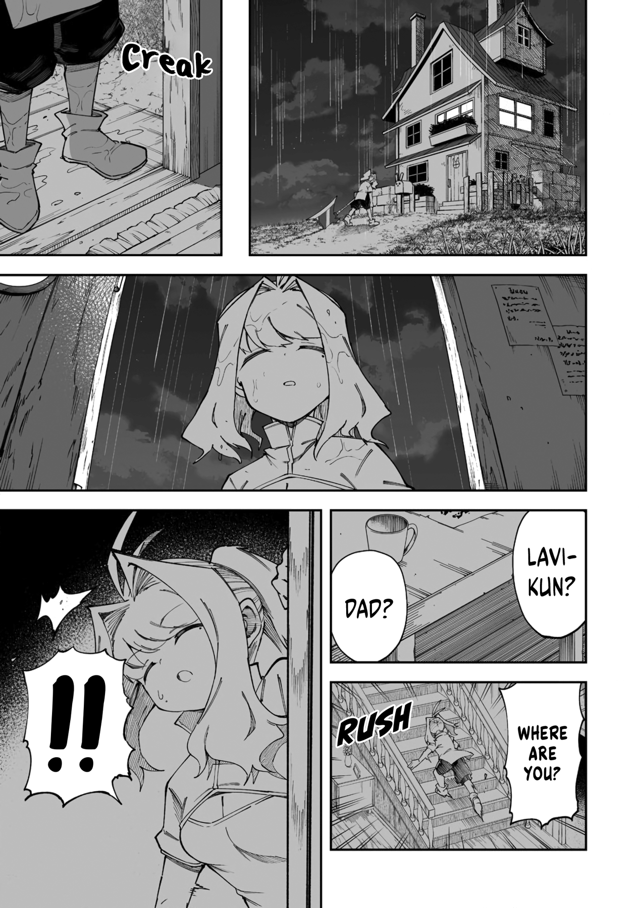 Page 4 of Chapter 52.2