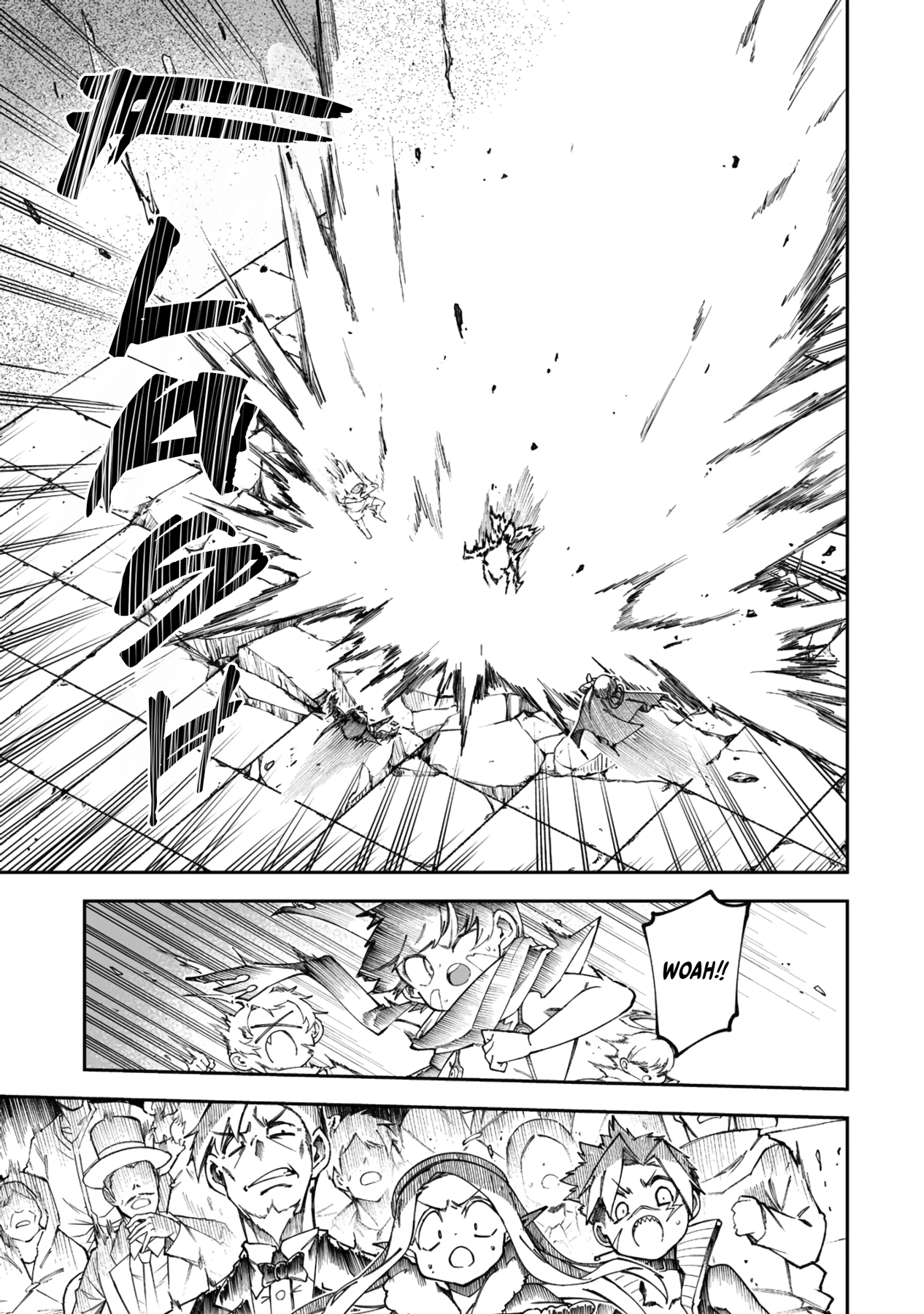 Page 14 of Chapter 52.2