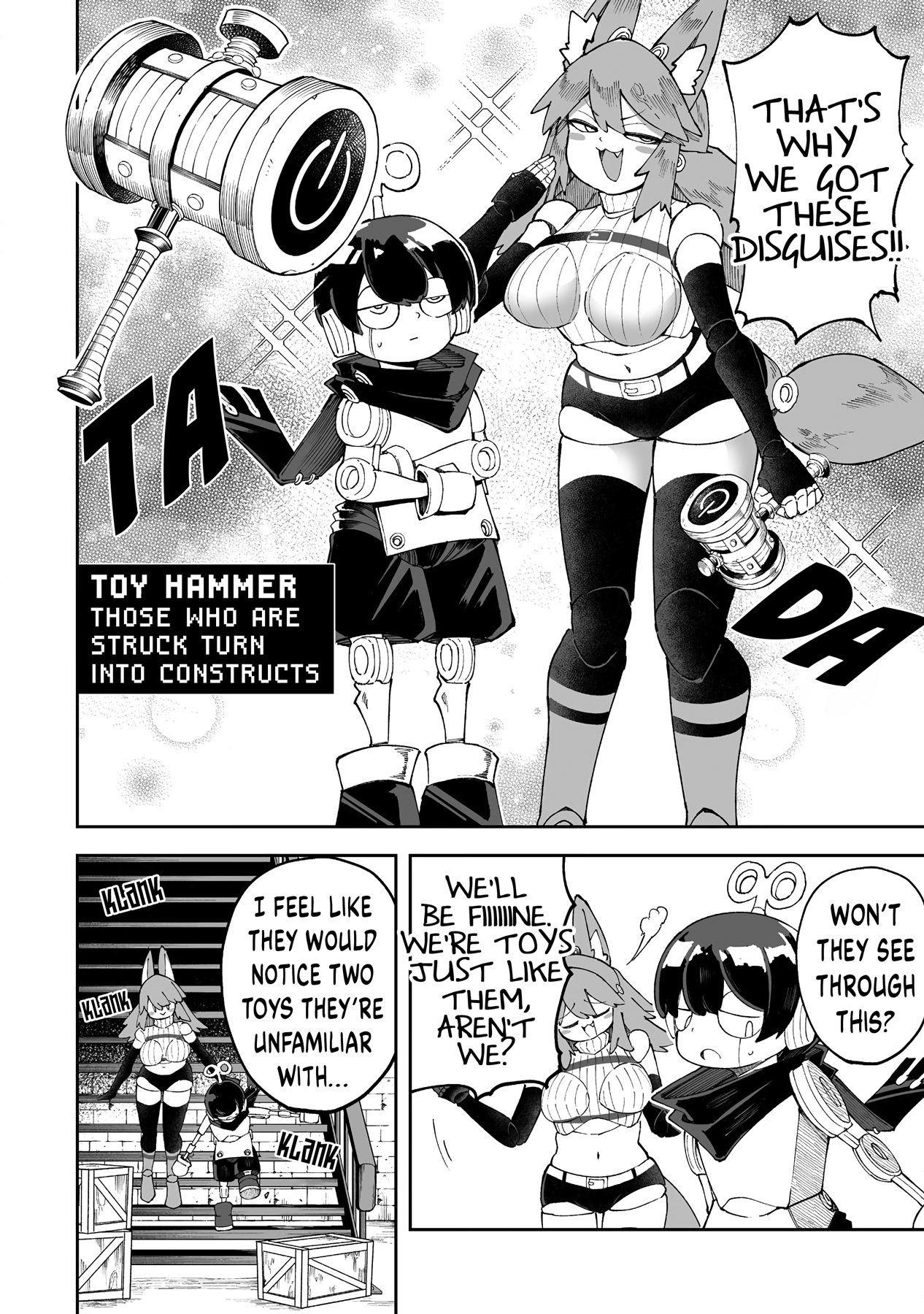 Page 2 of Chapter 53.5