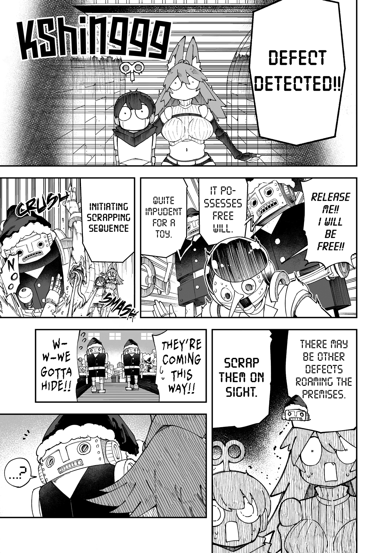 Page 3 of Chapter 53.5