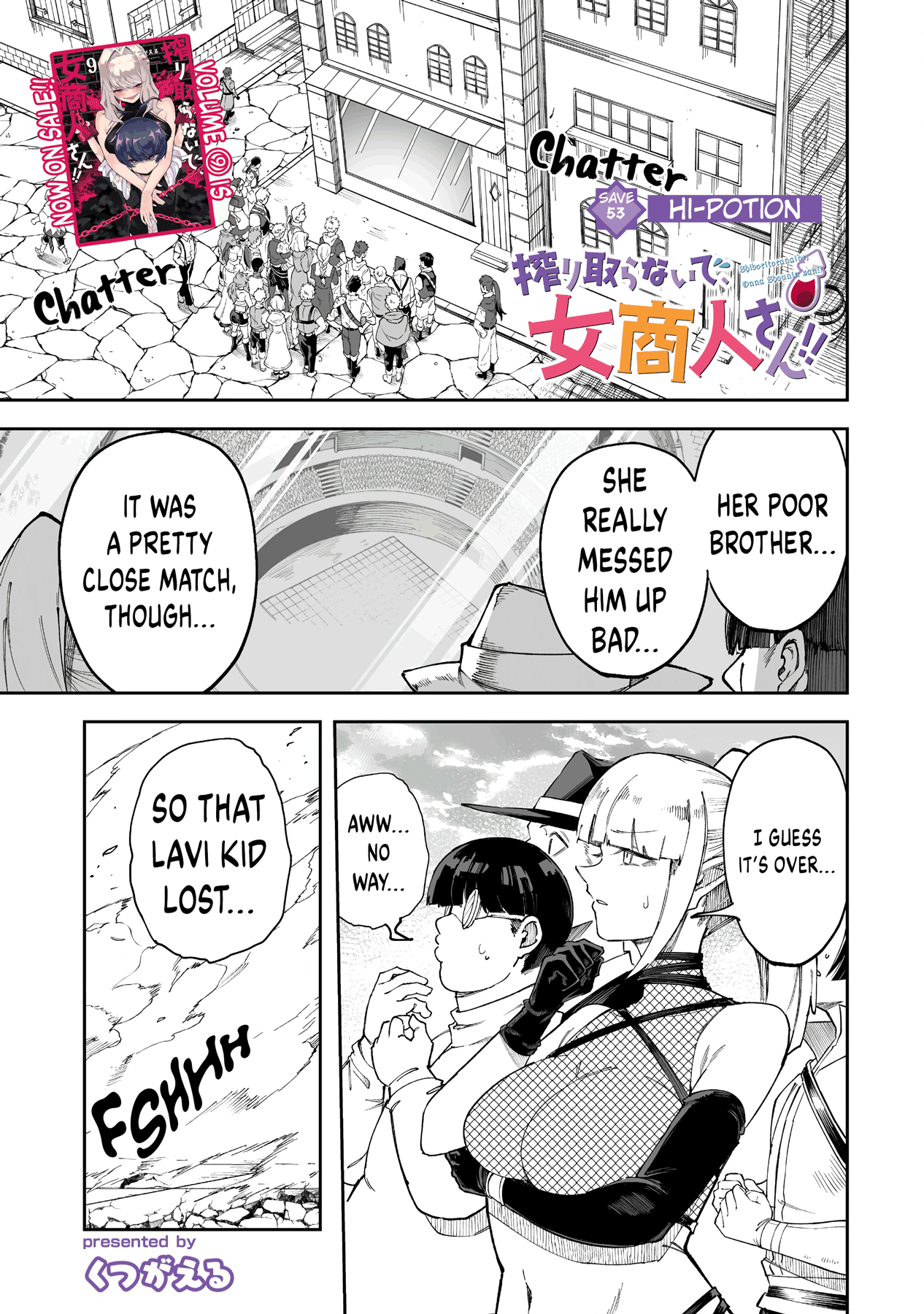 Page 1 of Chapter 53.1