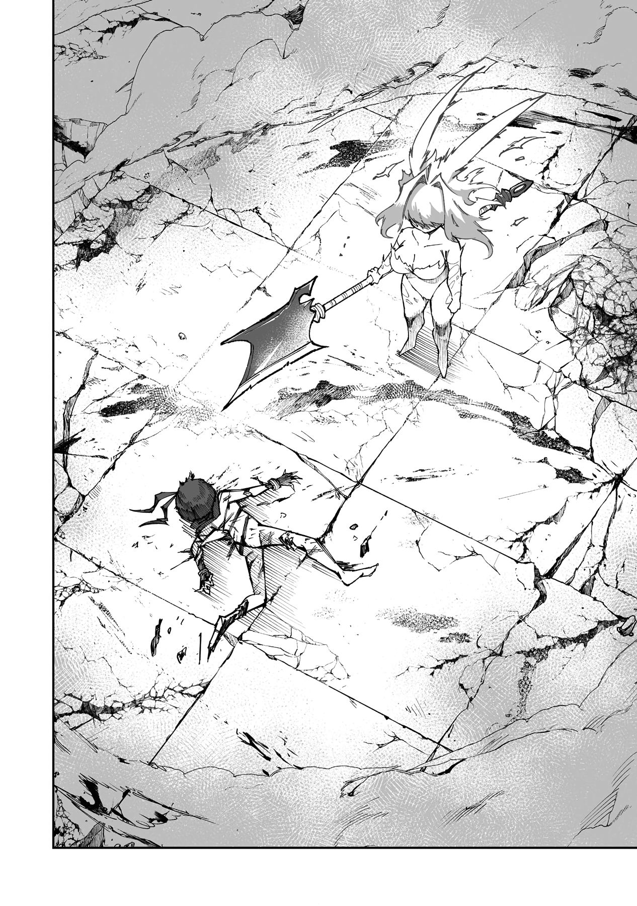Page 2 of Chapter 53.1