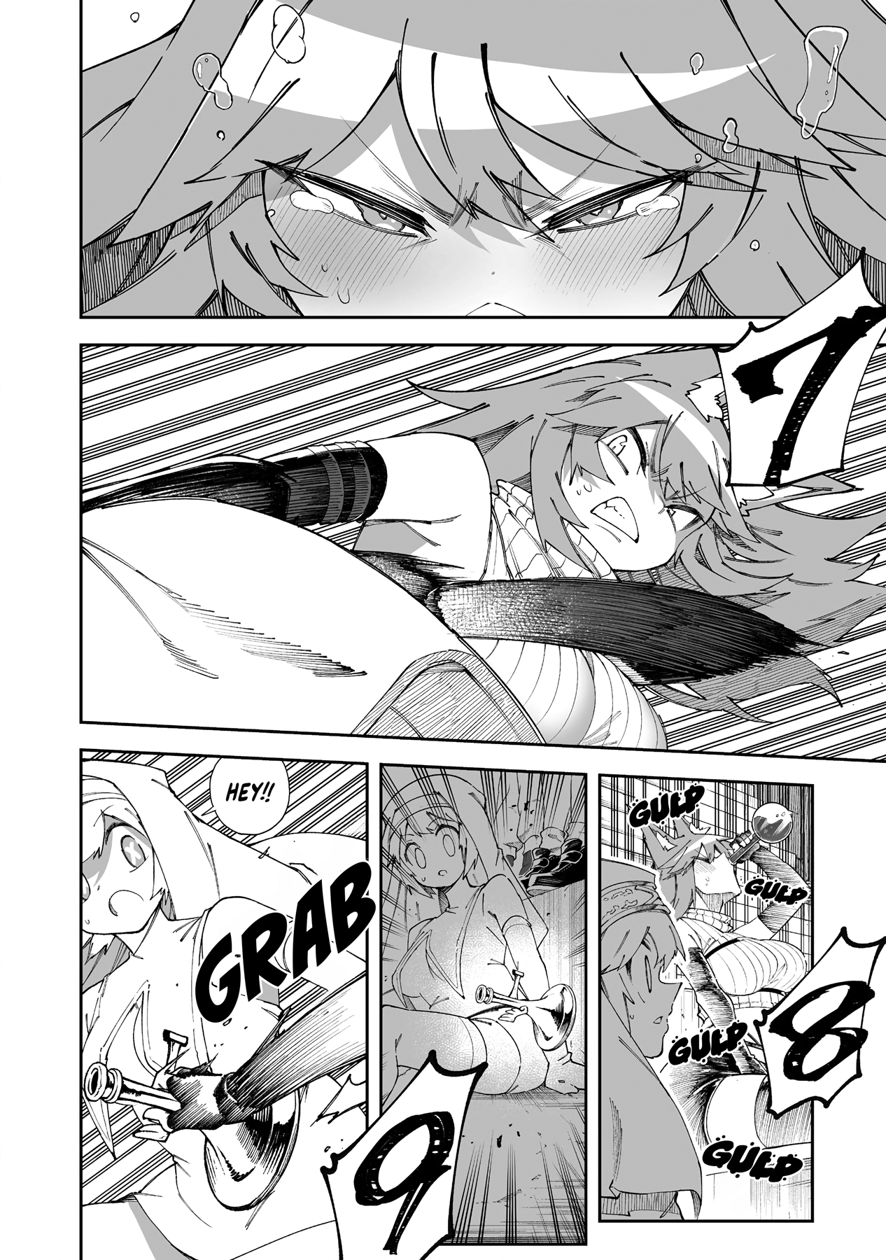 Page 7 of Chapter 53.1