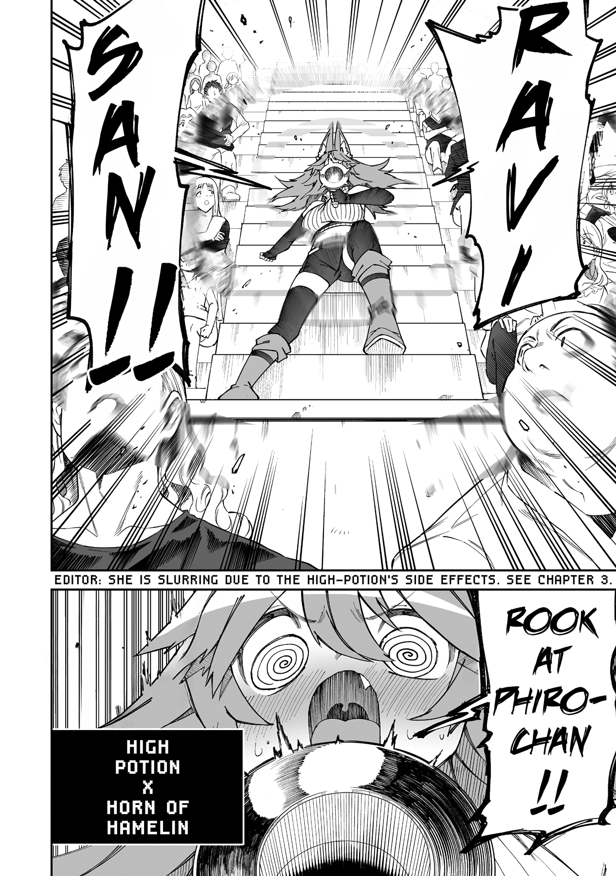 Page 8 of Chapter 53.1