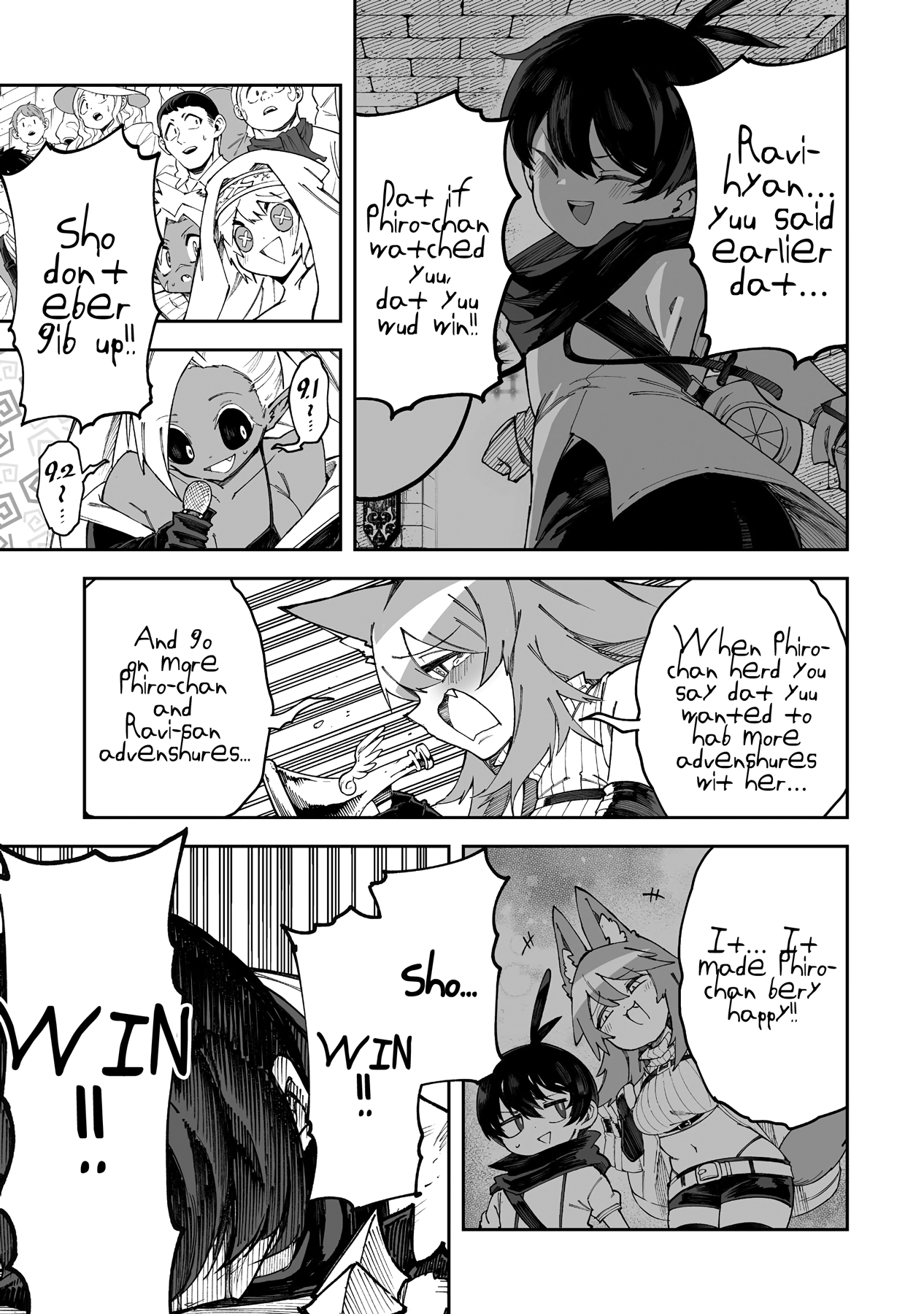 Page 9 of Chapter 53.1