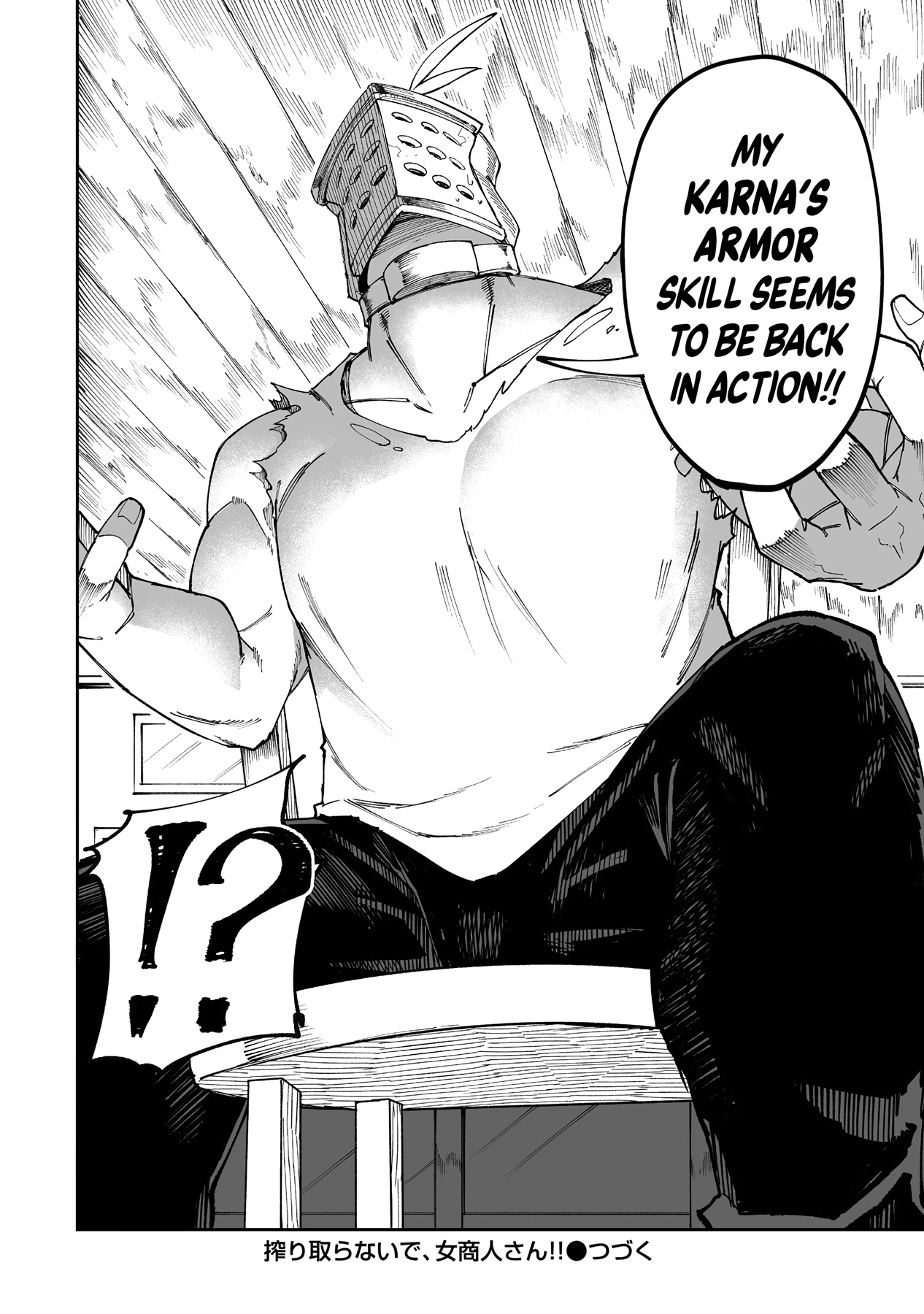 Page 14 of Chapter 54.2