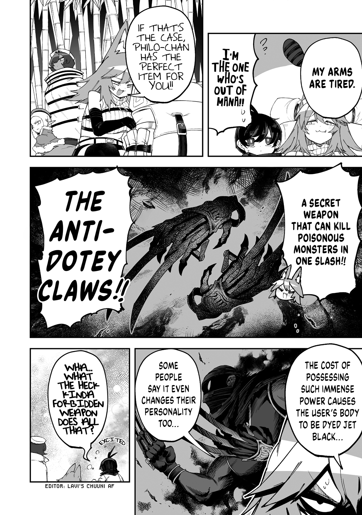 Page 2 of Chapter 54.5
