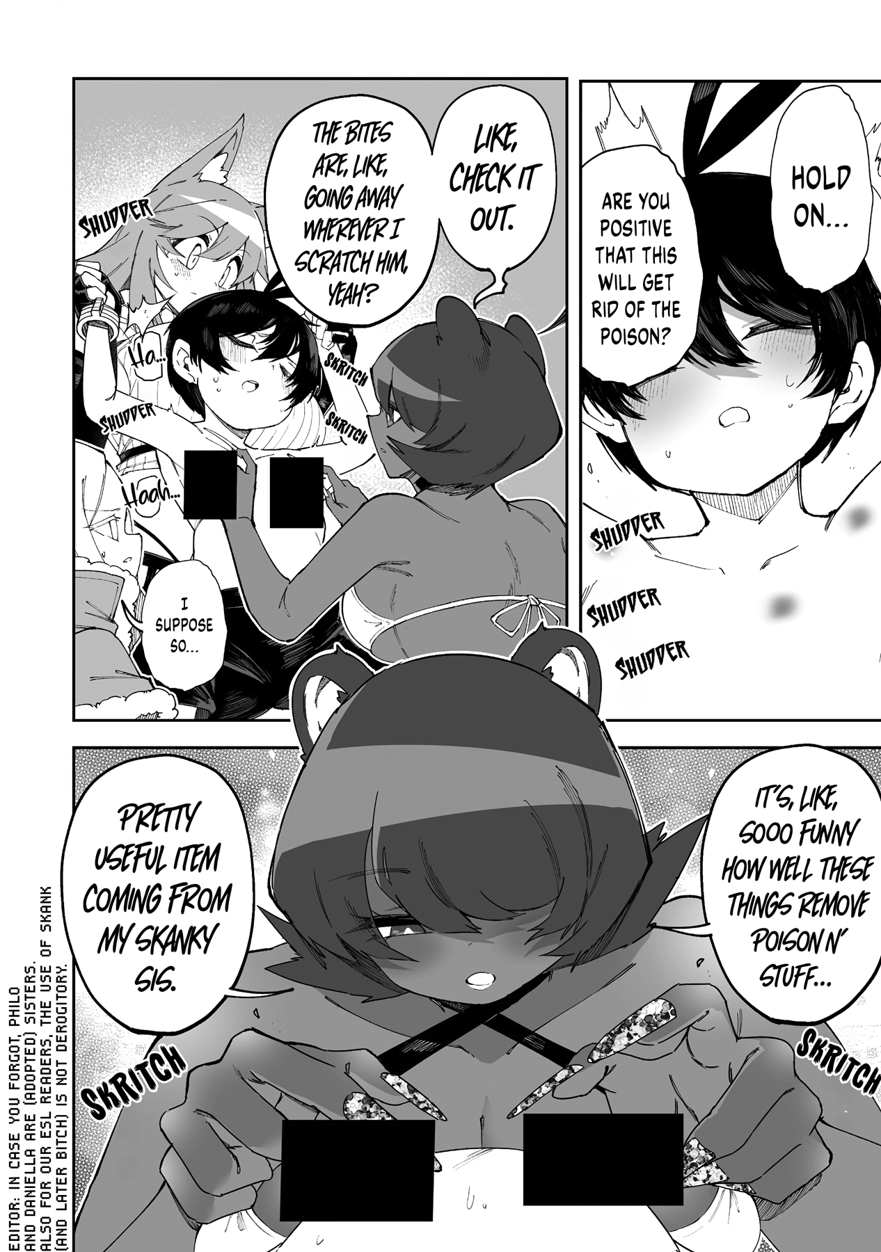 Page 6 of Chapter 54.5