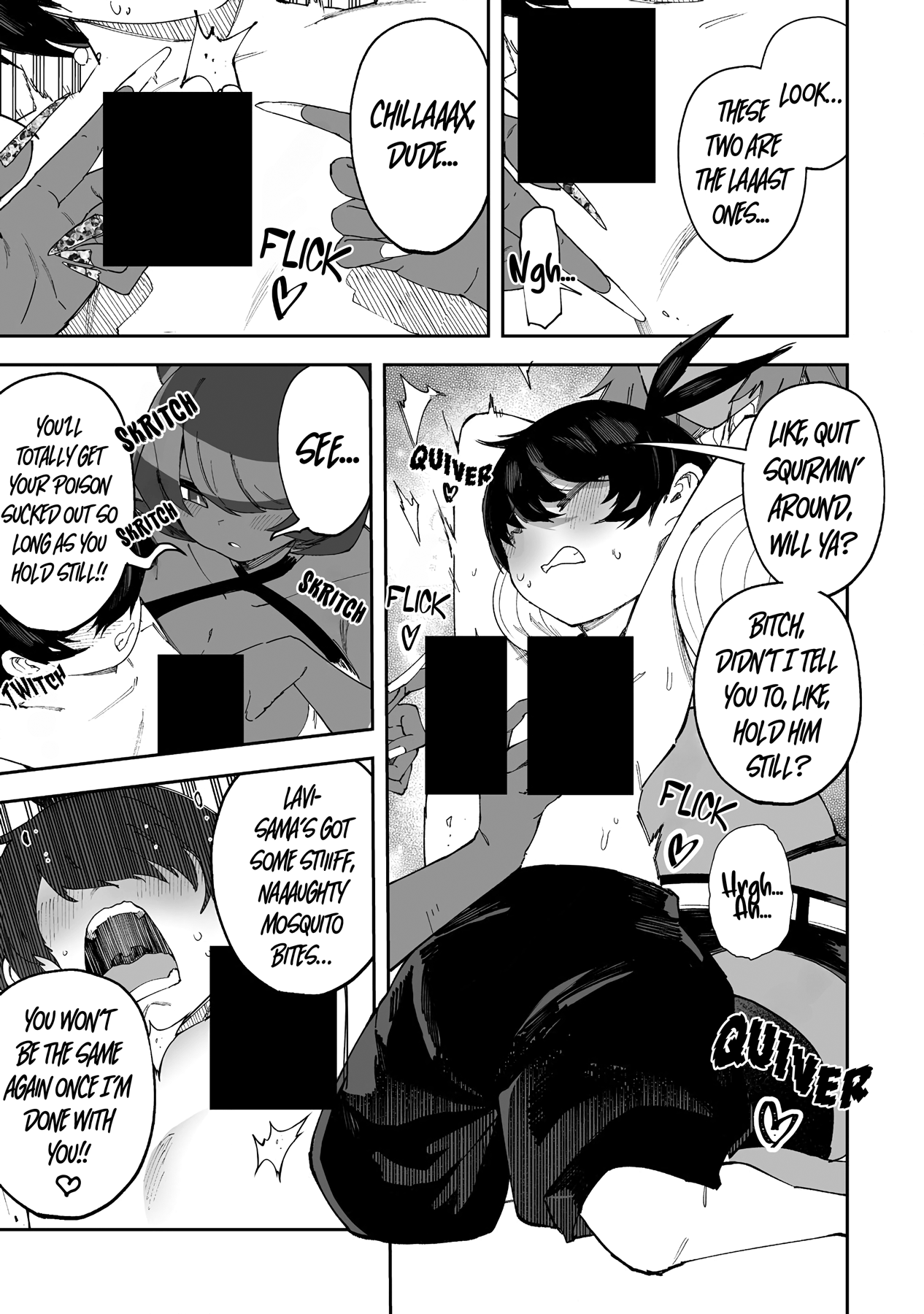 Page 7 of Chapter 54.5