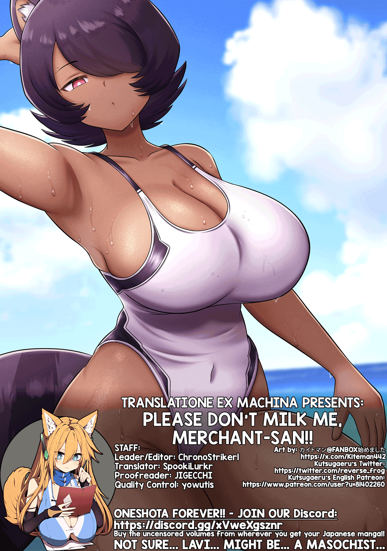 Page 9 of Chapter 54.5