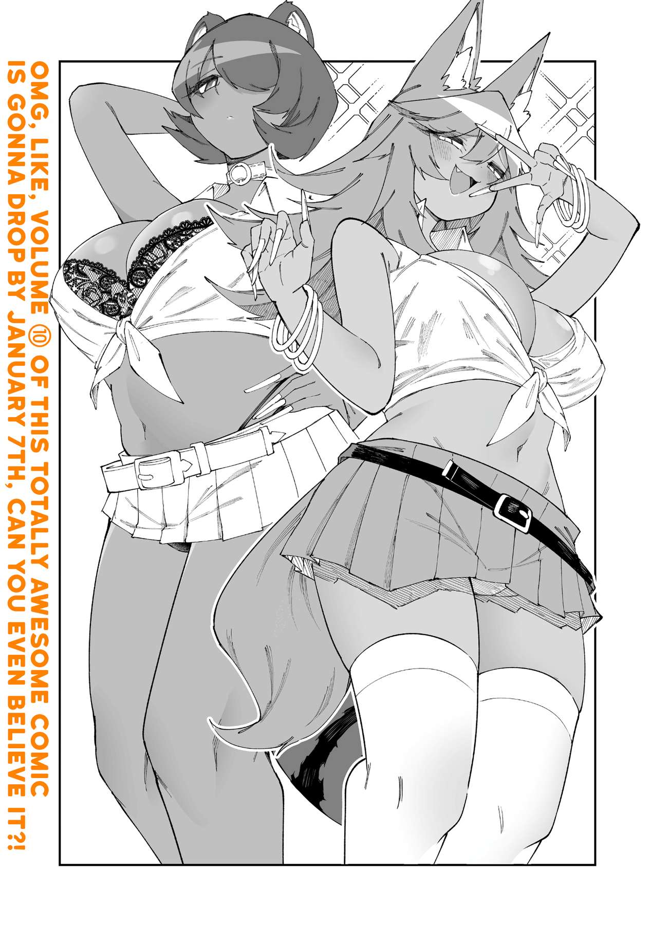 Page 1 of Chapter 55.5