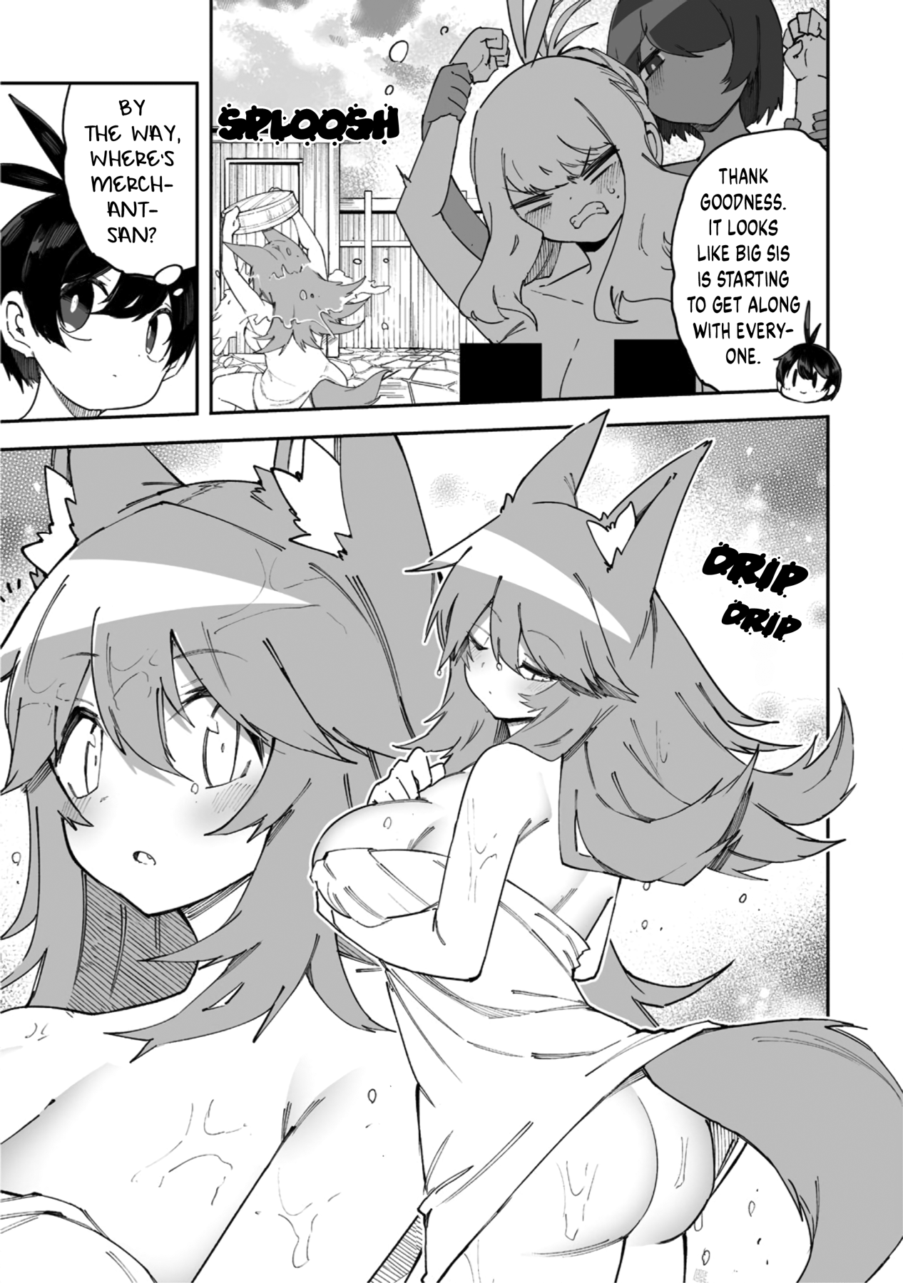 Page 13 of Chapter 55.1