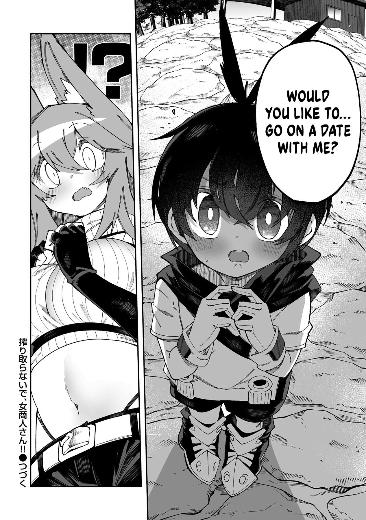 Page 12 of Chapter 56.2