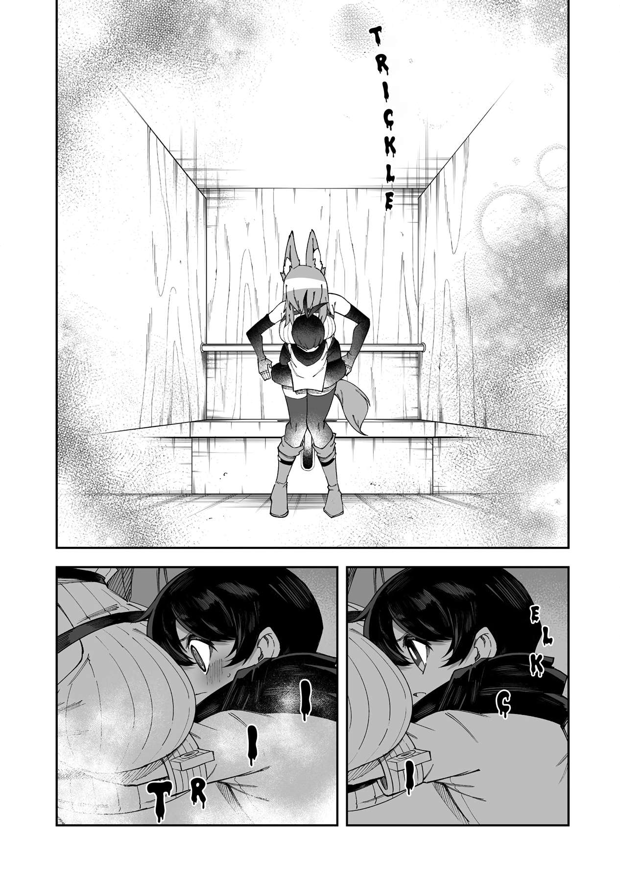Page 7 of Chapter 56.5