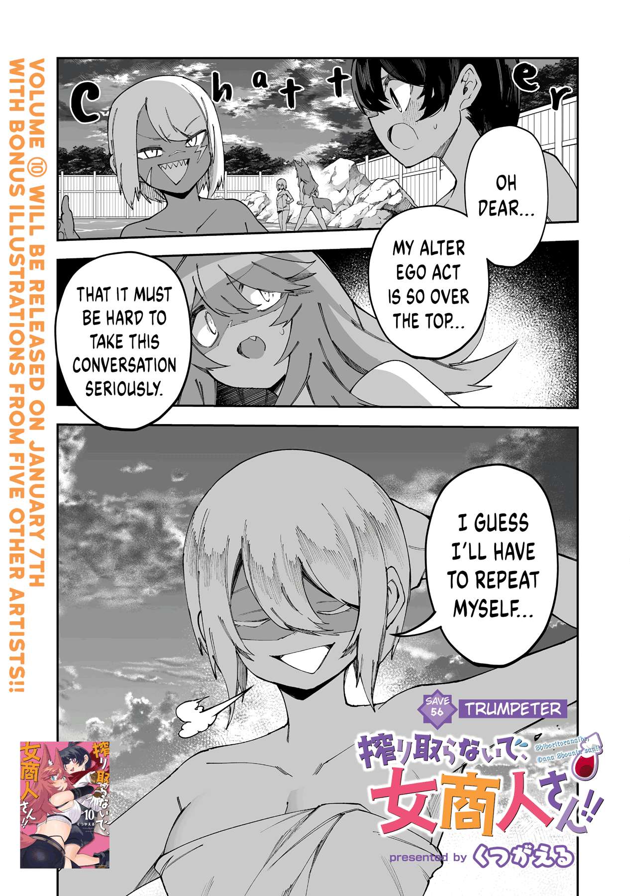 Page 1 of Chapter 56.1