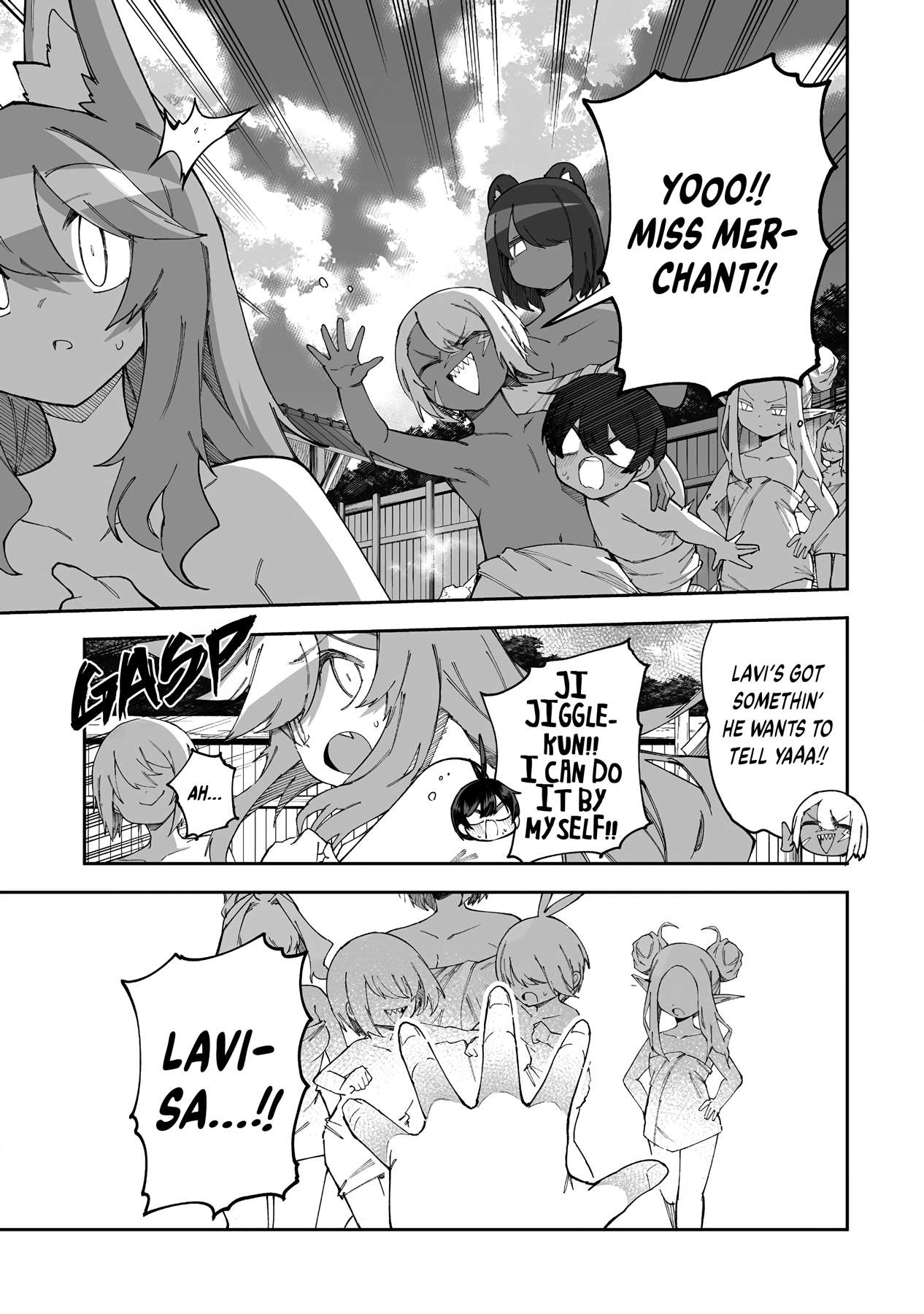 Page 3 of Chapter 56.1