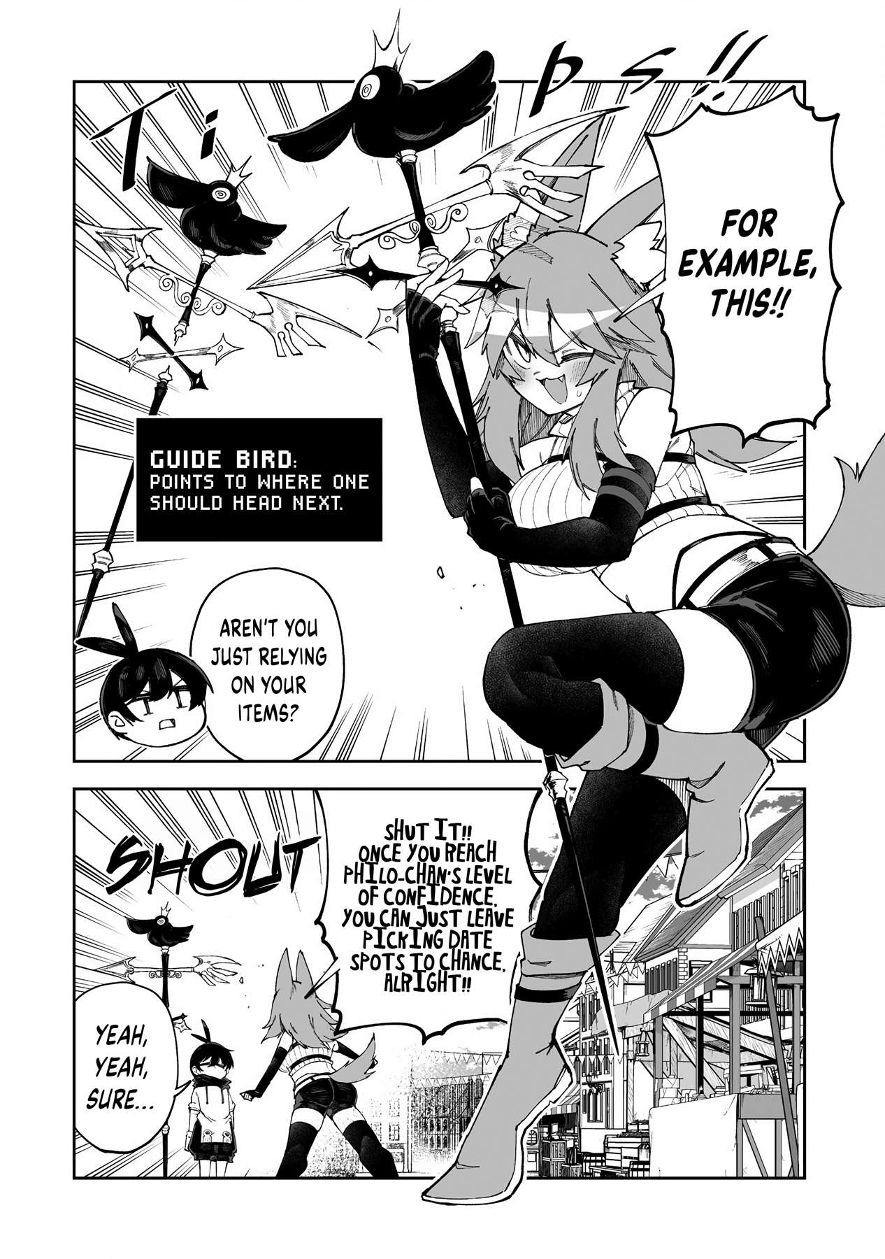 Page 8 of Chapter 57.1