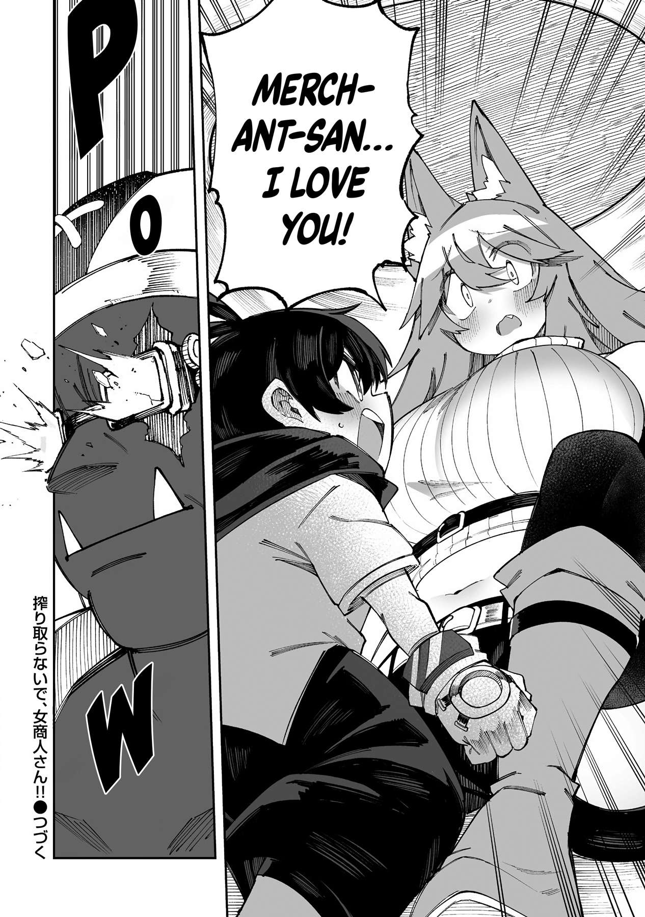 Page 12 of Chapter 57.2