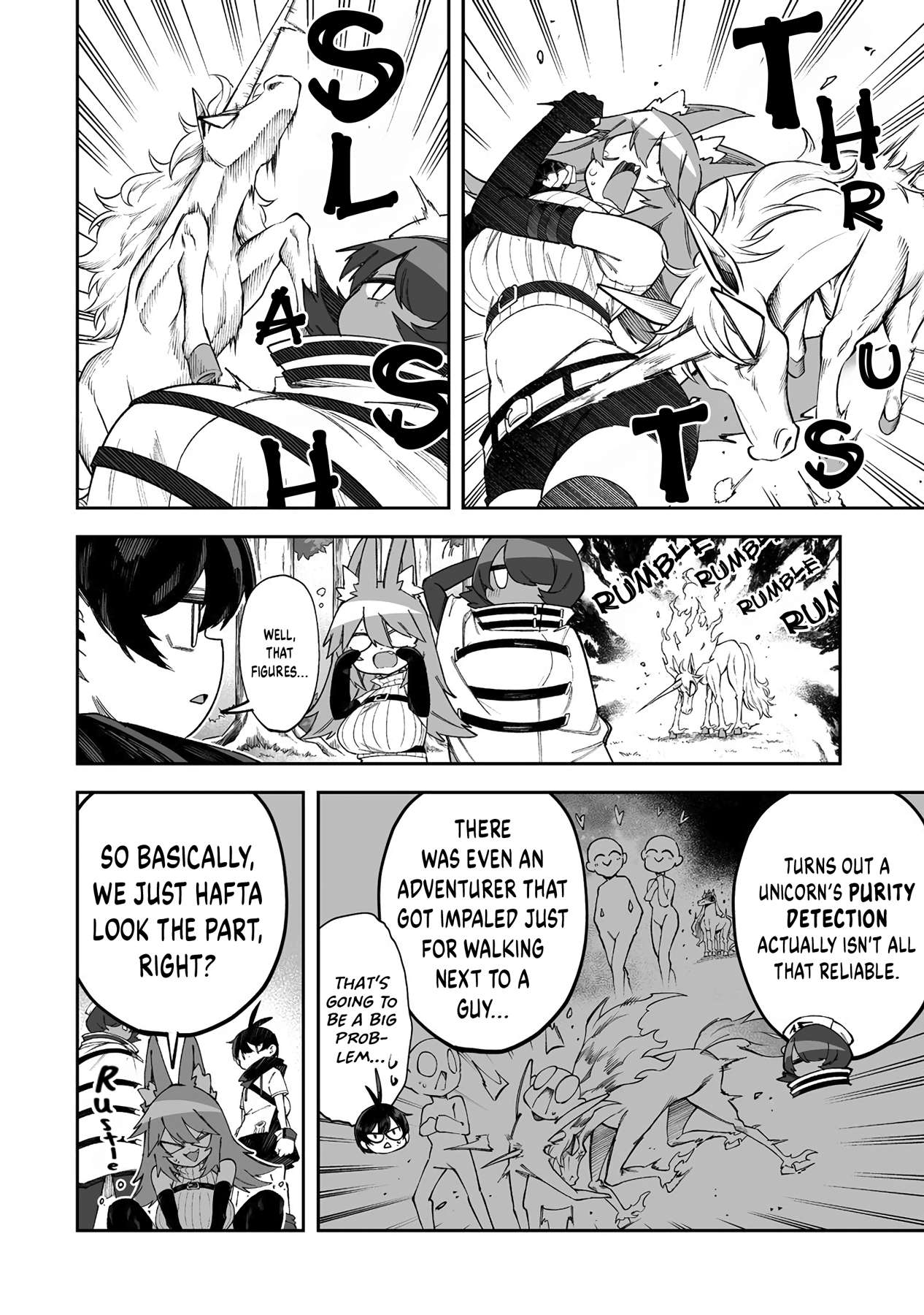 Page 2 of Chapter 58.5