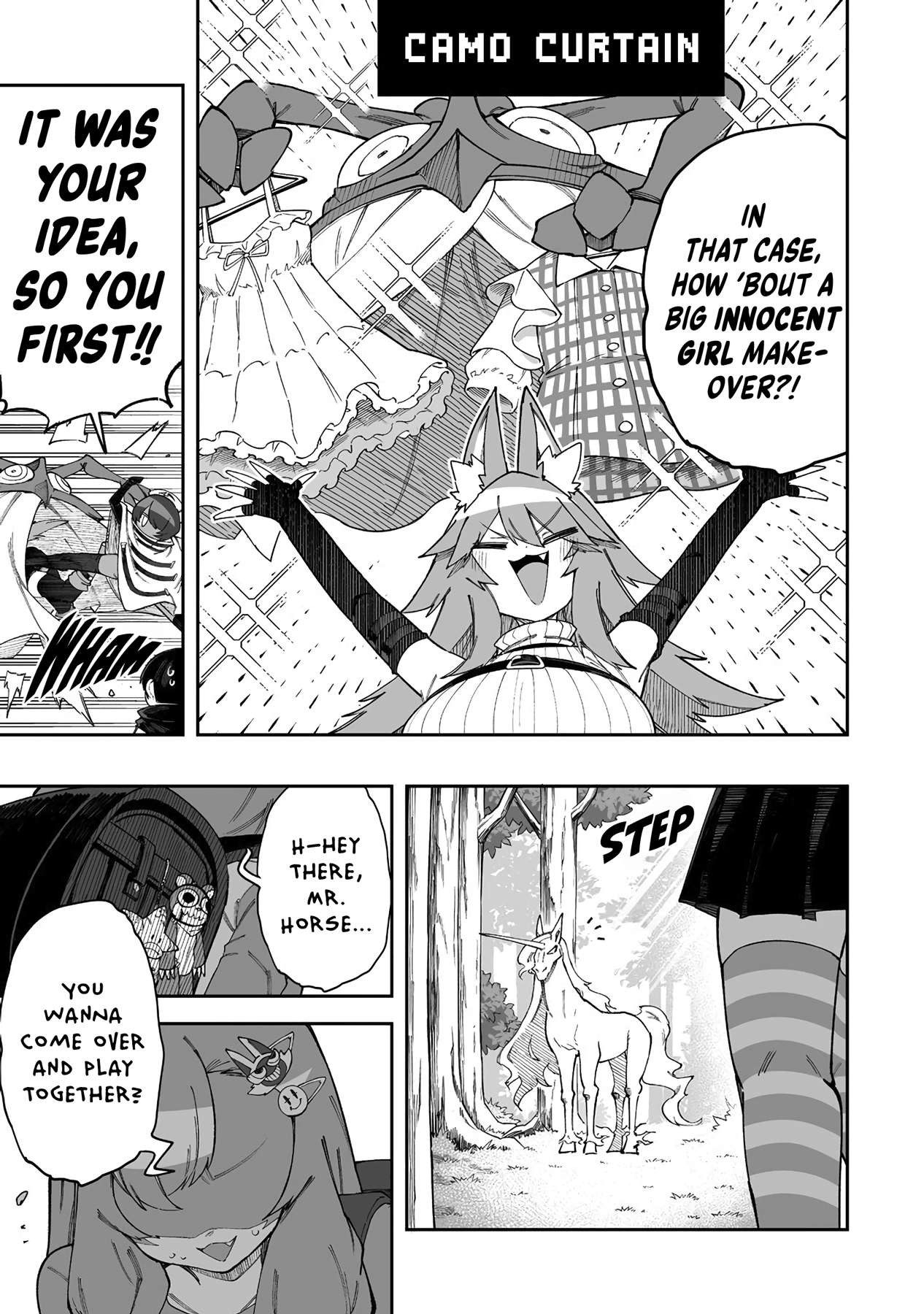 Page 3 of Chapter 58.5