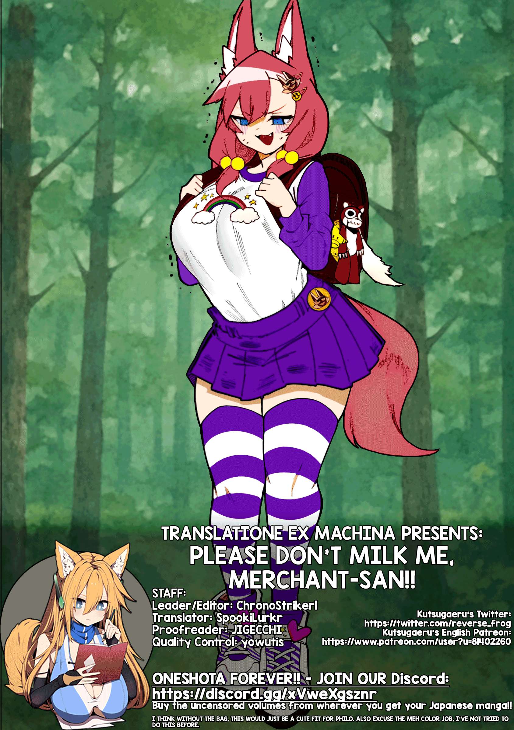 Page 8 of Chapter 58.5