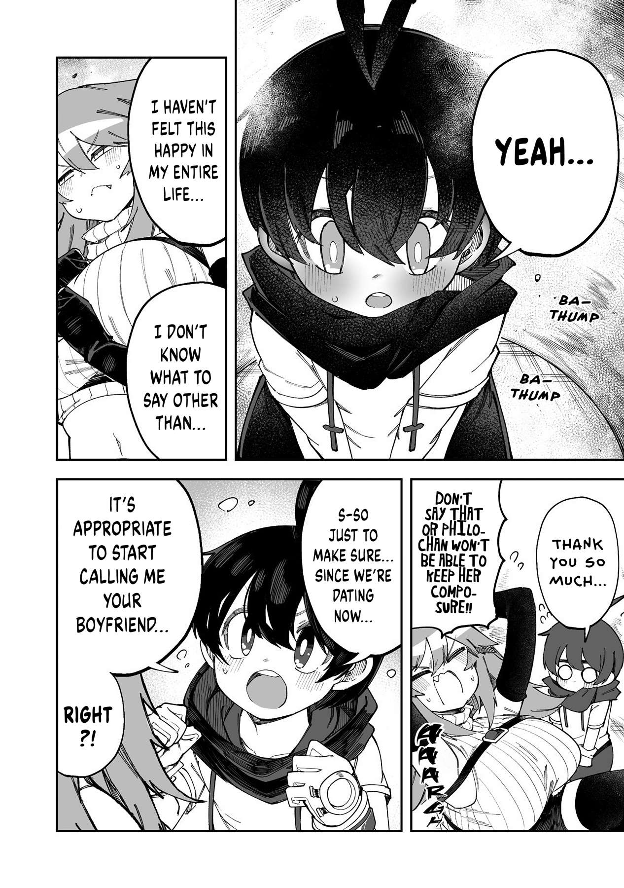 Page 1 of Chapter 58.2