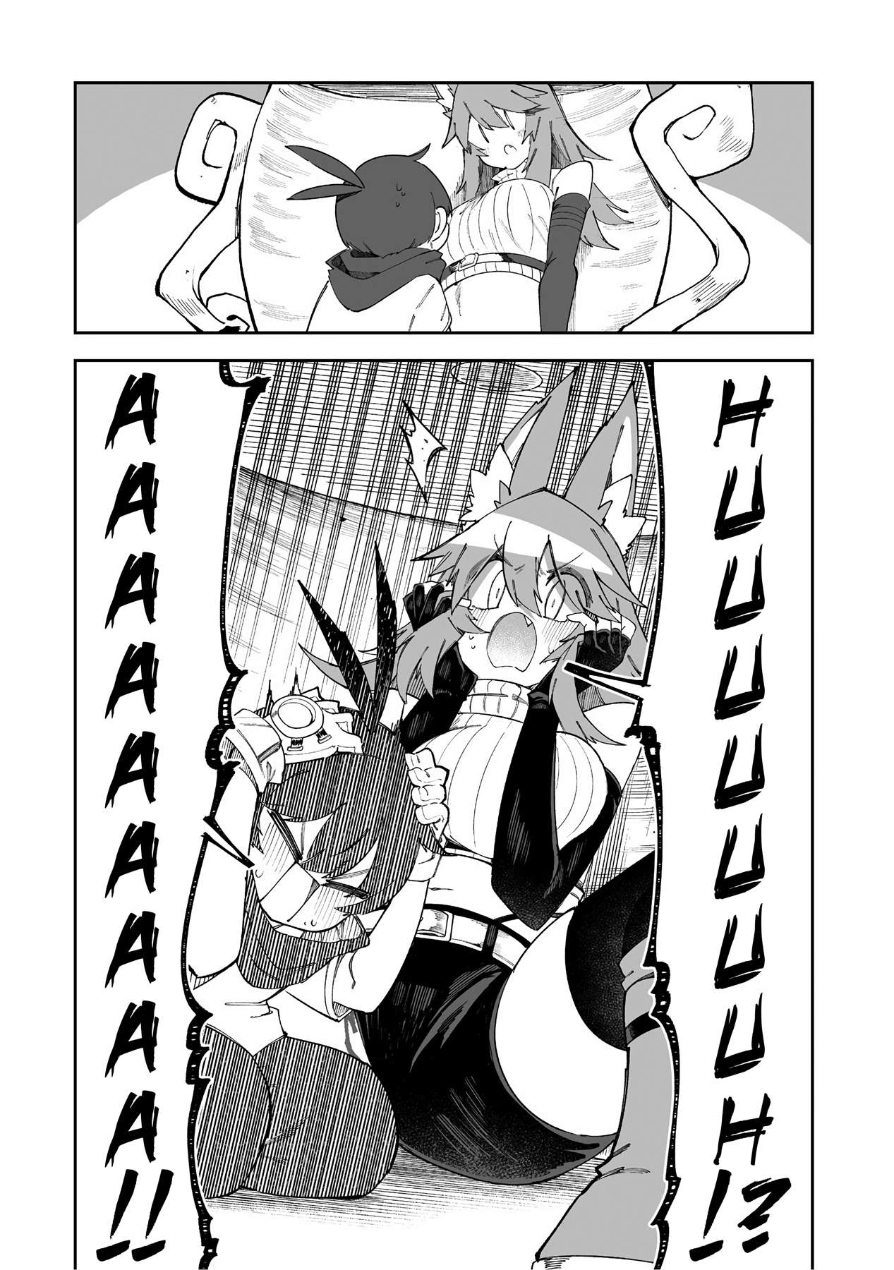 Page 2 of Chapter 58.1