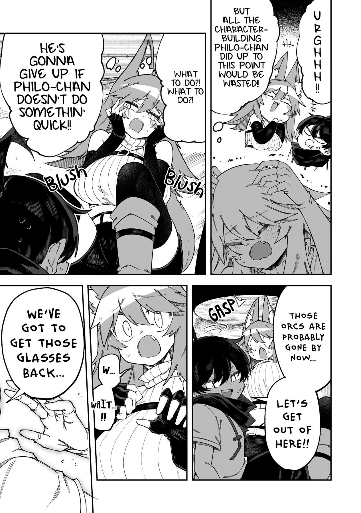 Page 7 of Chapter 58.1