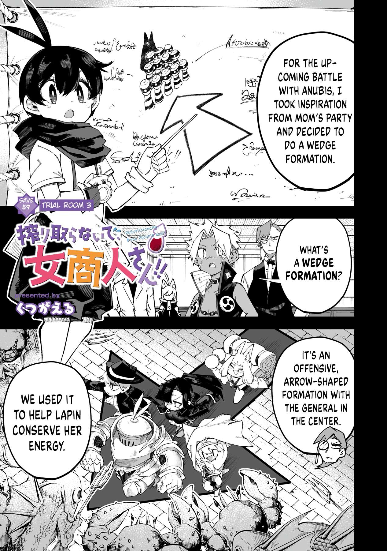 Page 1 of Chapter 59.1