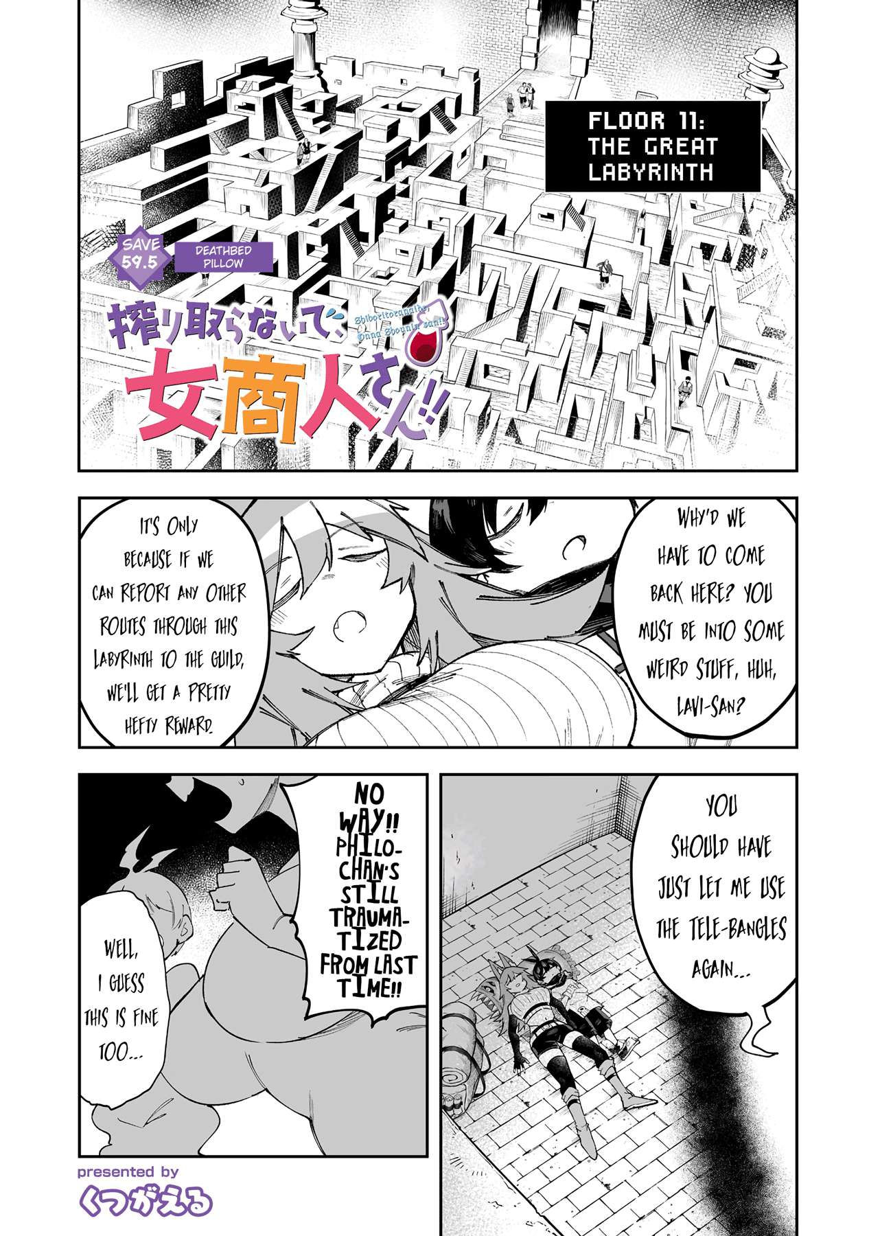 Page 1 of Chapter 59.5