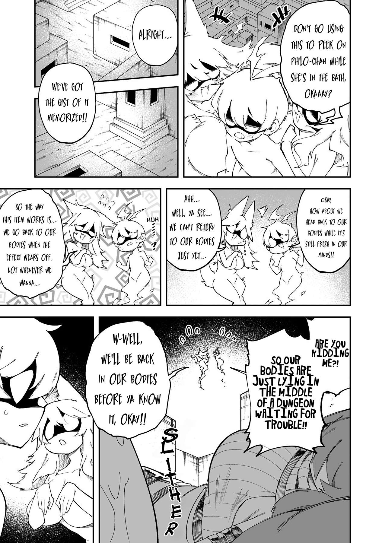 Page 3 of Chapter 59.5