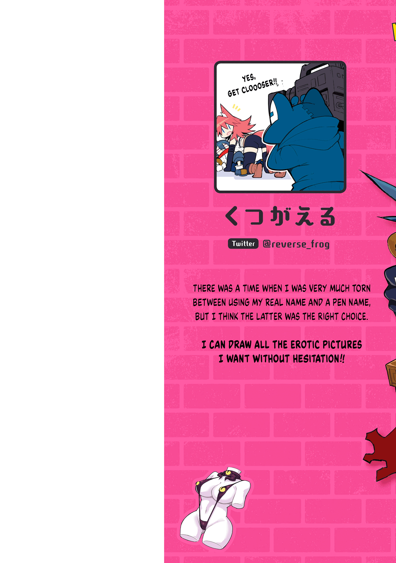 Page 2 of Chapter 6.9