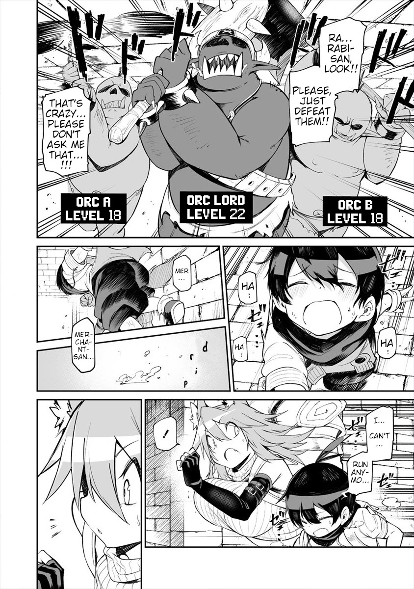 Page 2 of Chapter 6.1