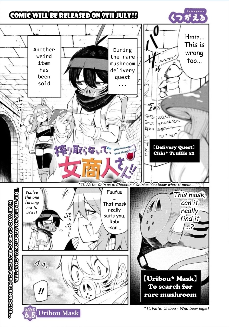 Page 2 of Chapter 6.5