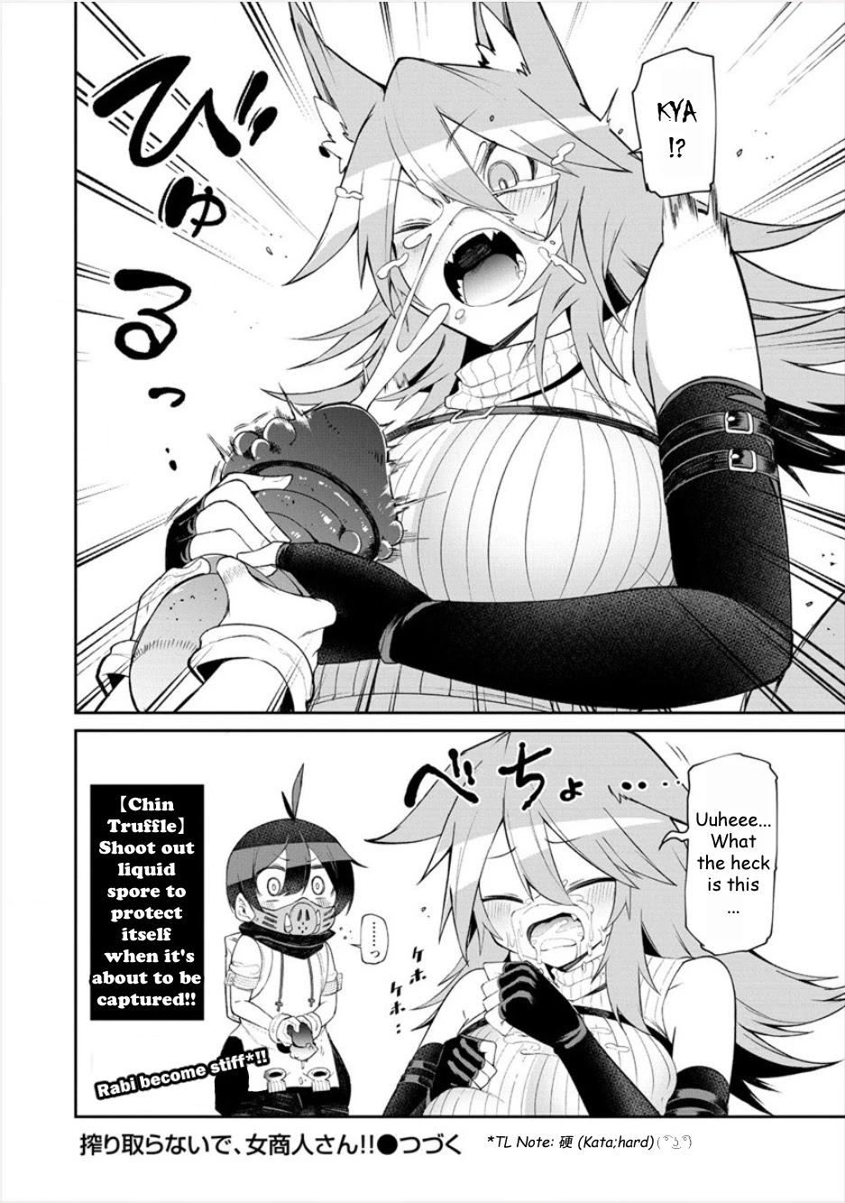 Page 5 of Chapter 6.5