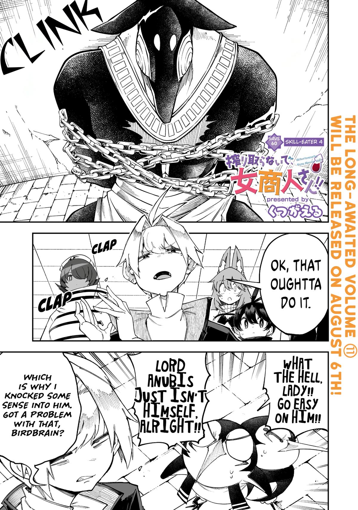 Page 1 of Chapter 60.1