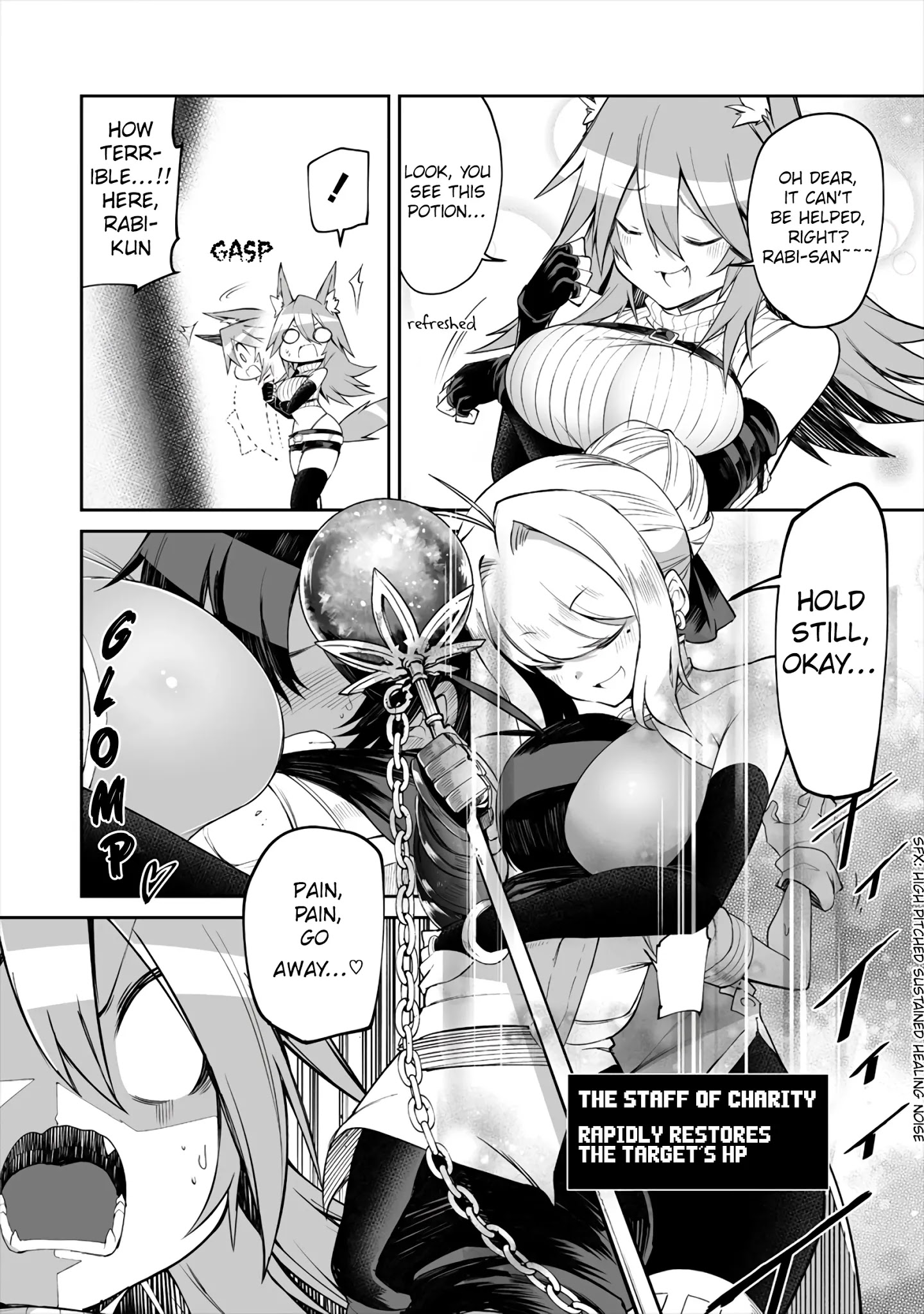 Page 10 of Chapter 7.1