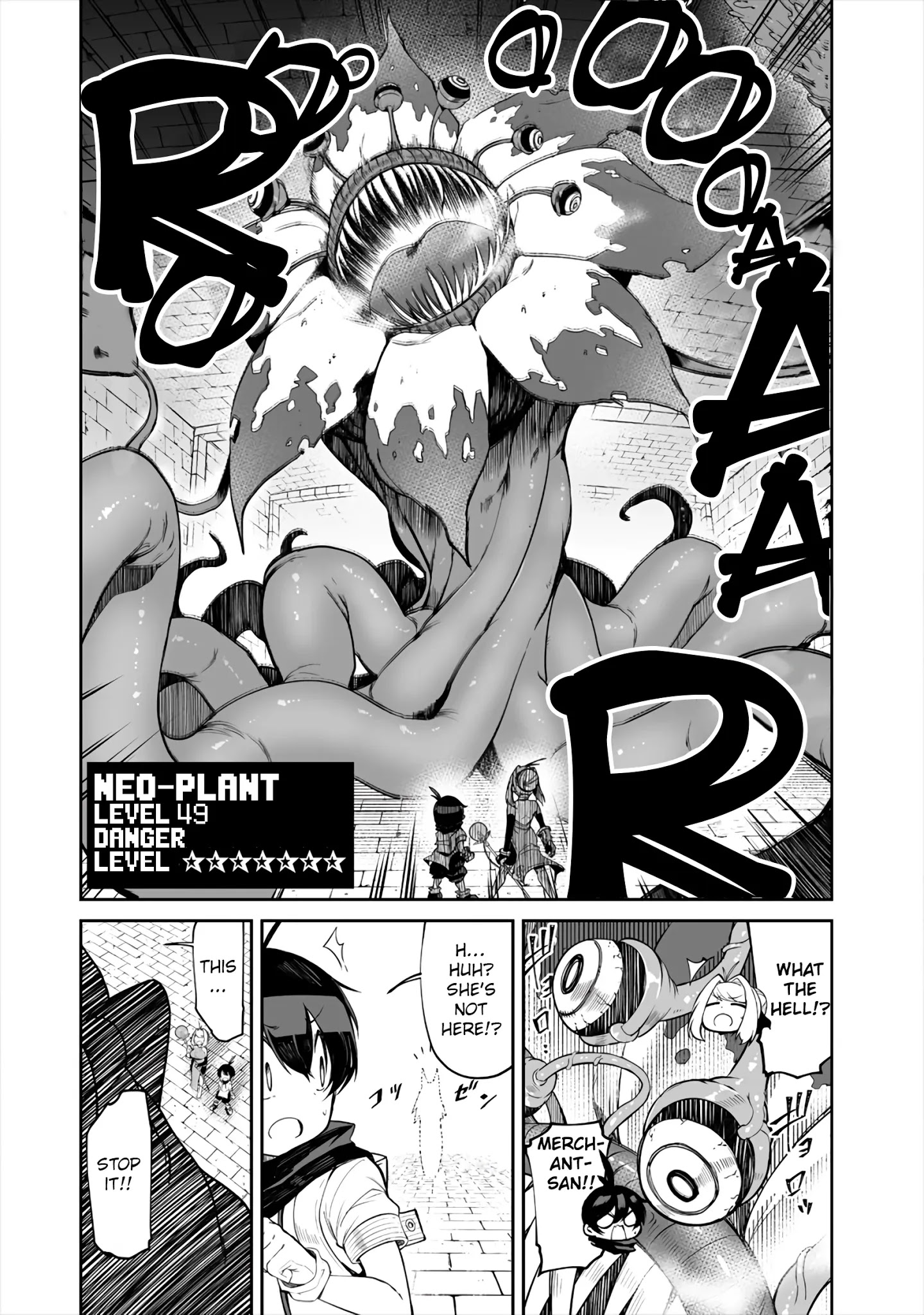 Page 16 of Chapter 7.1