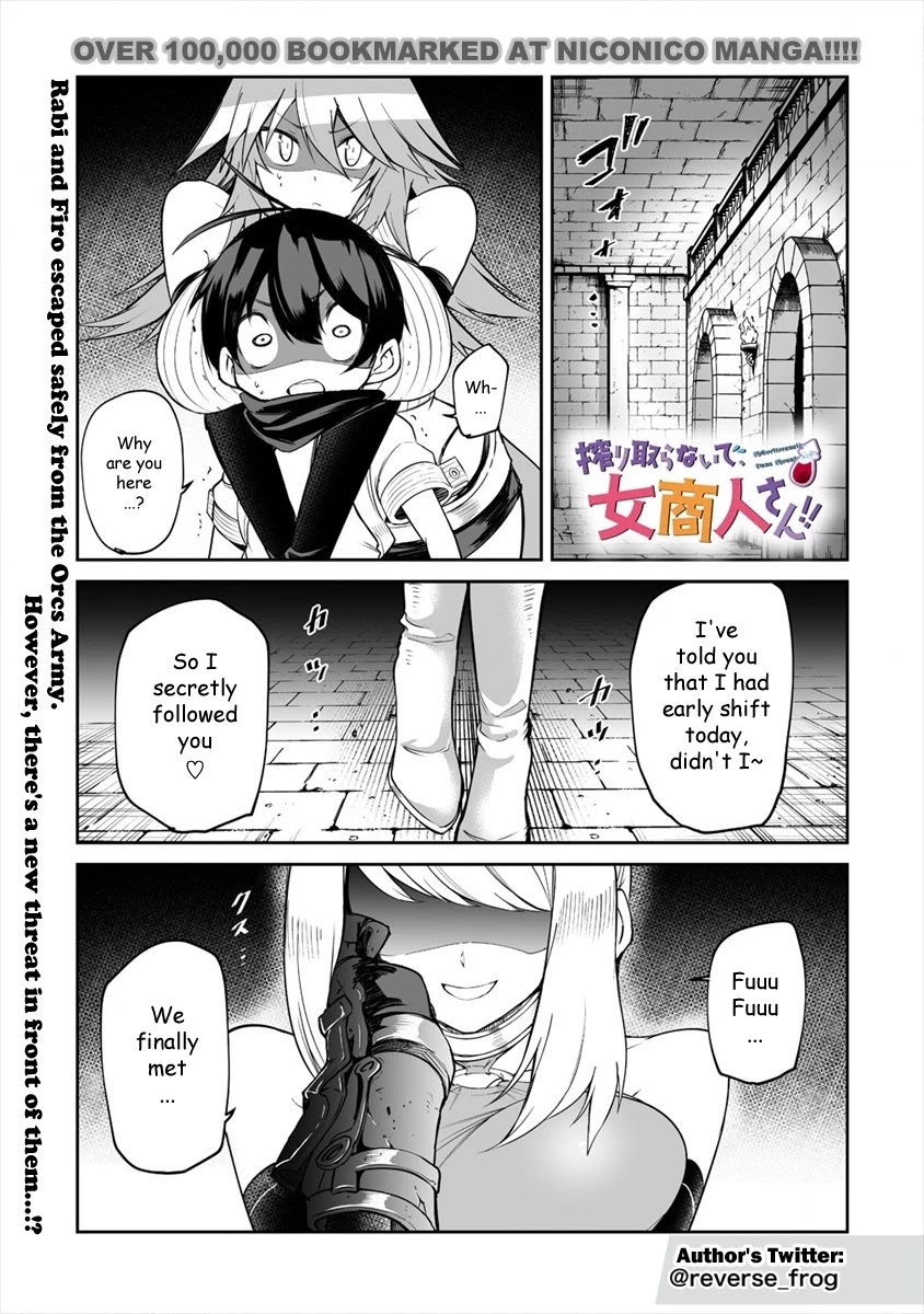 Page 1 of Chapter 7