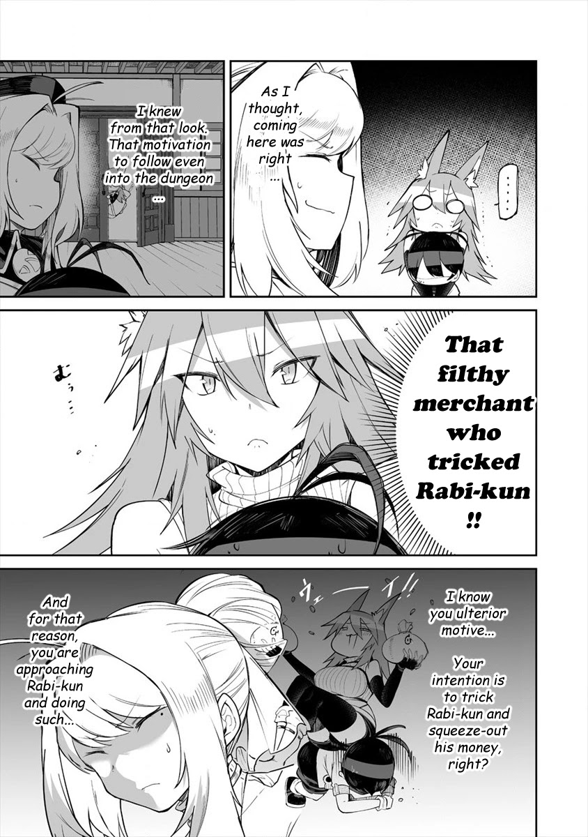 Page 3 of Chapter 7