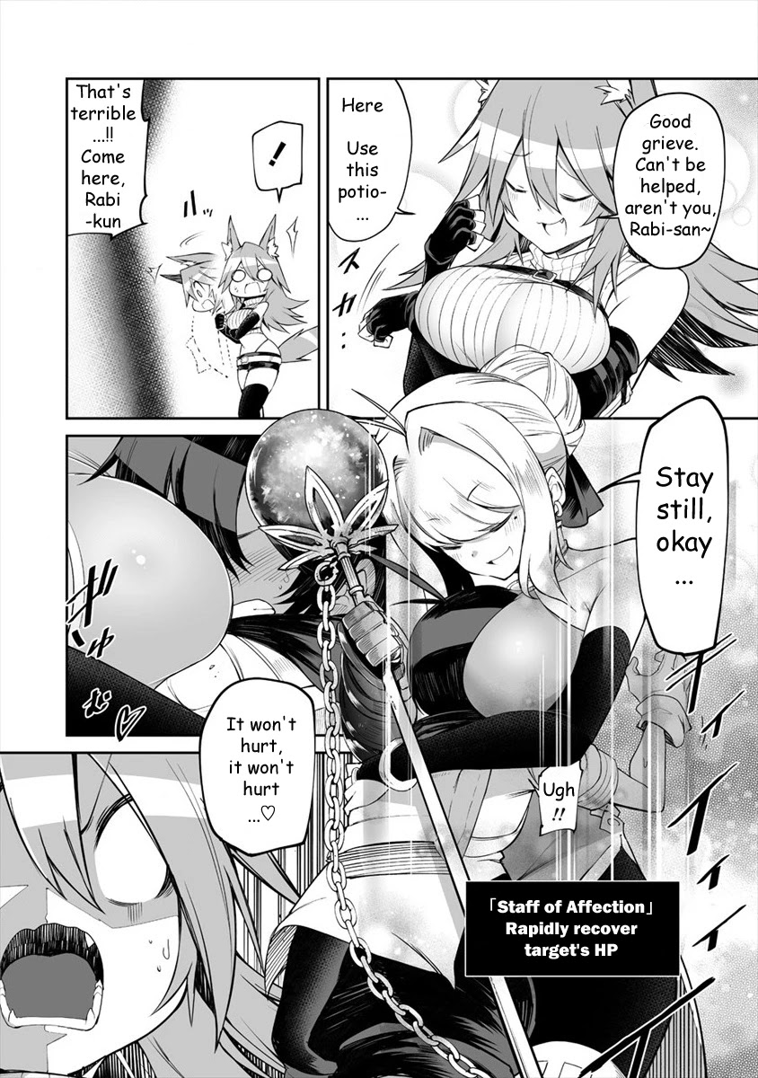 Page 10 of Chapter 7