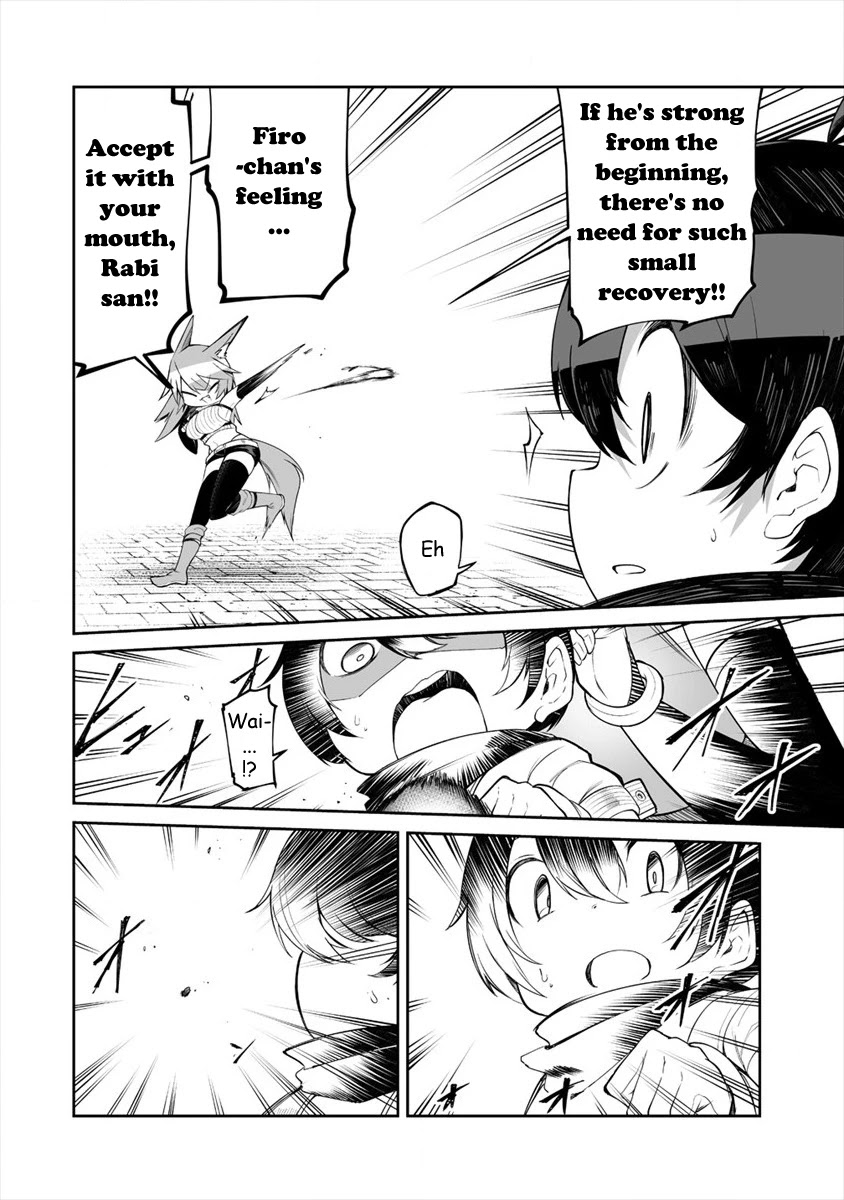 Page 14 of Chapter 7
