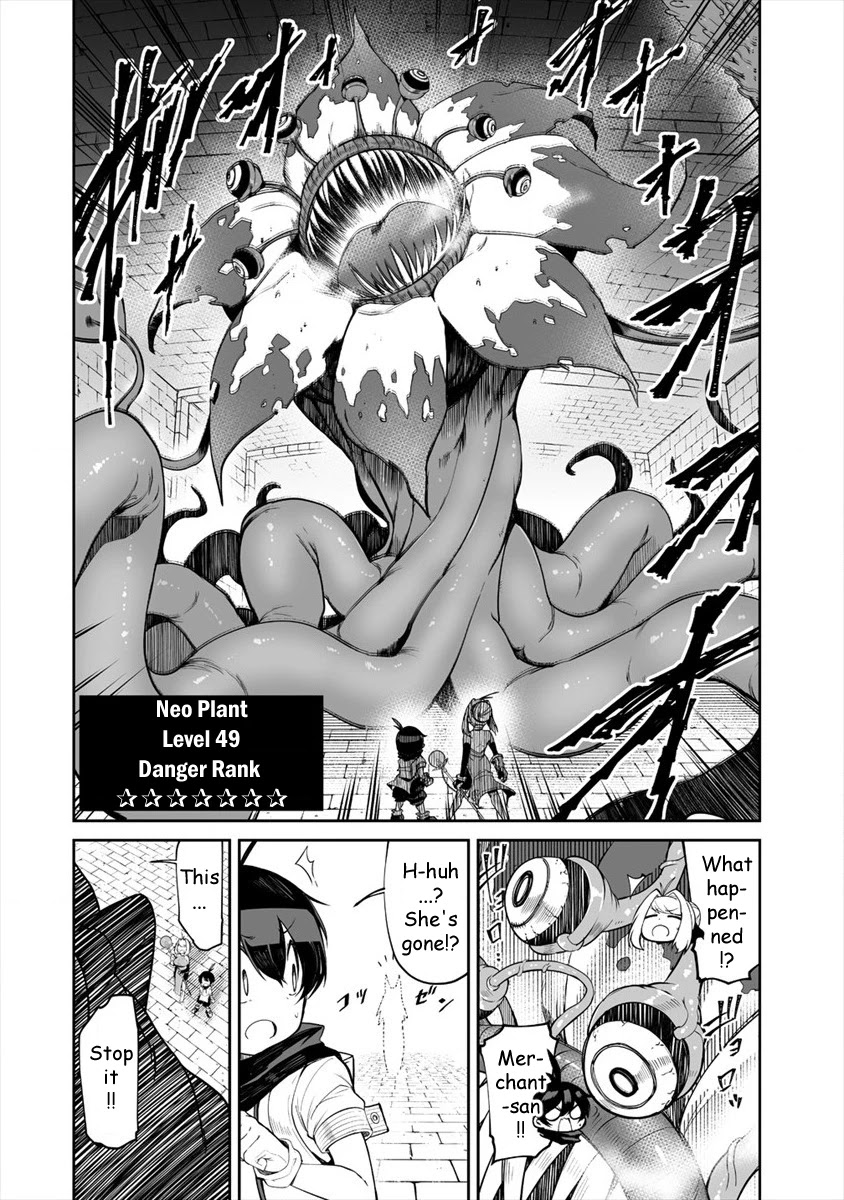 Page 16 of Chapter 7