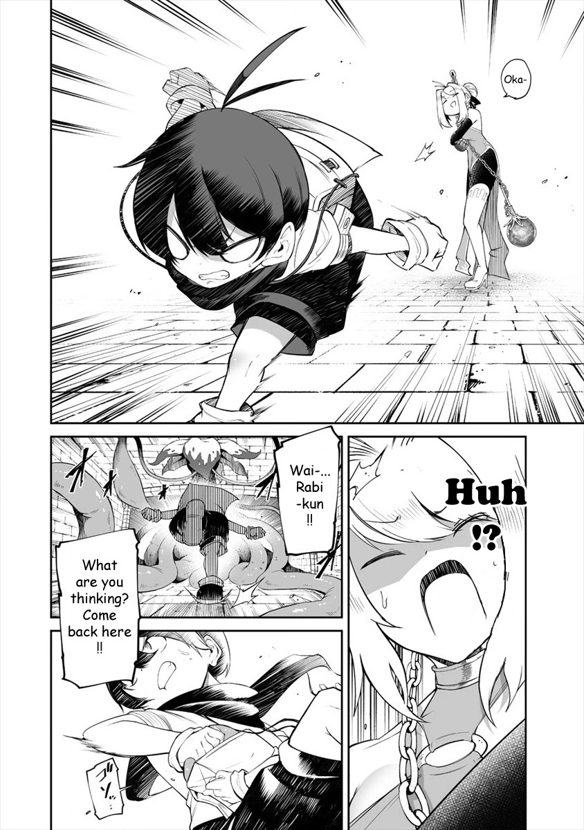 Page 20 of Chapter 7
